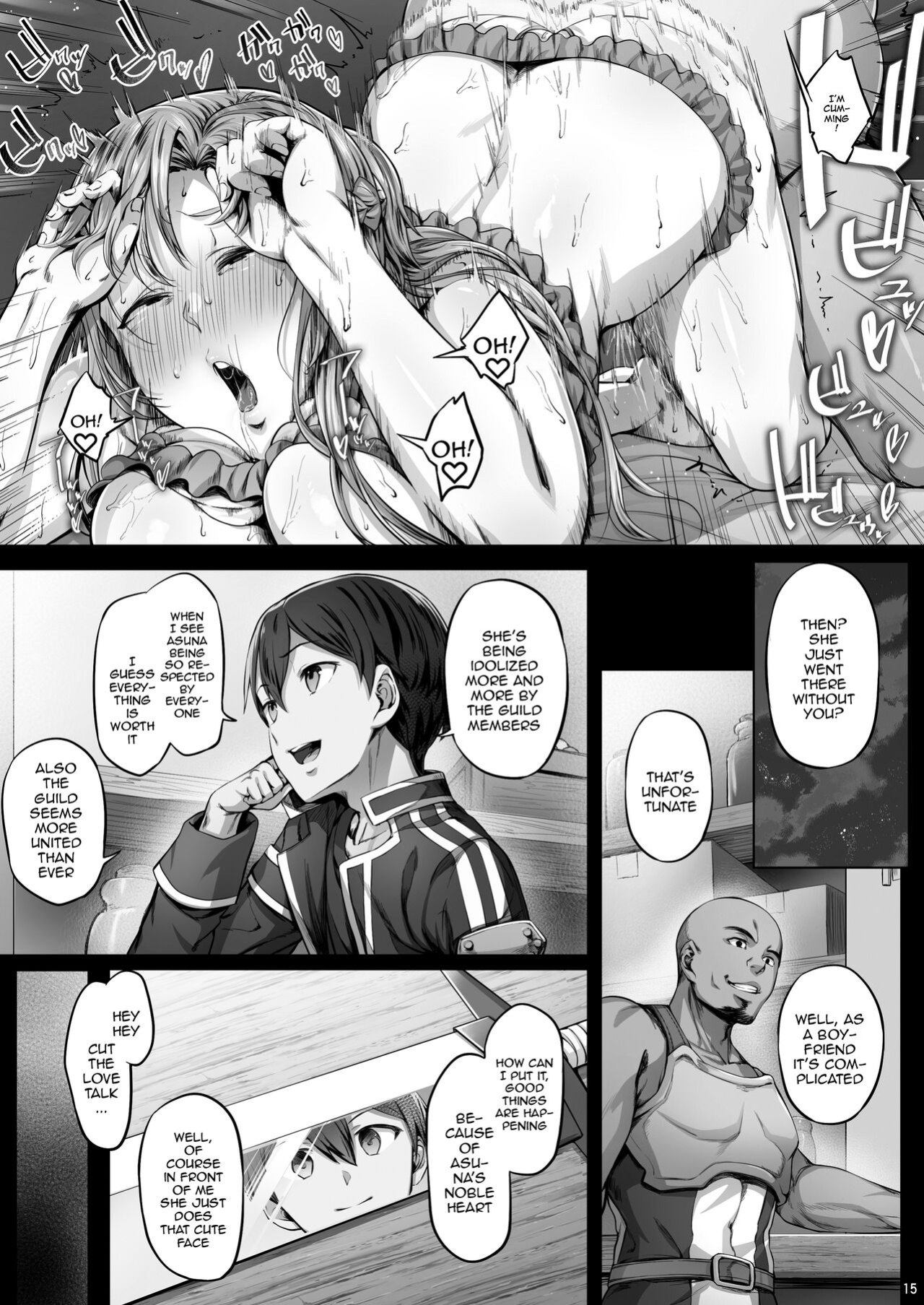 [Cior (Ken-1)] Asunama 9 (Sword Art Online)