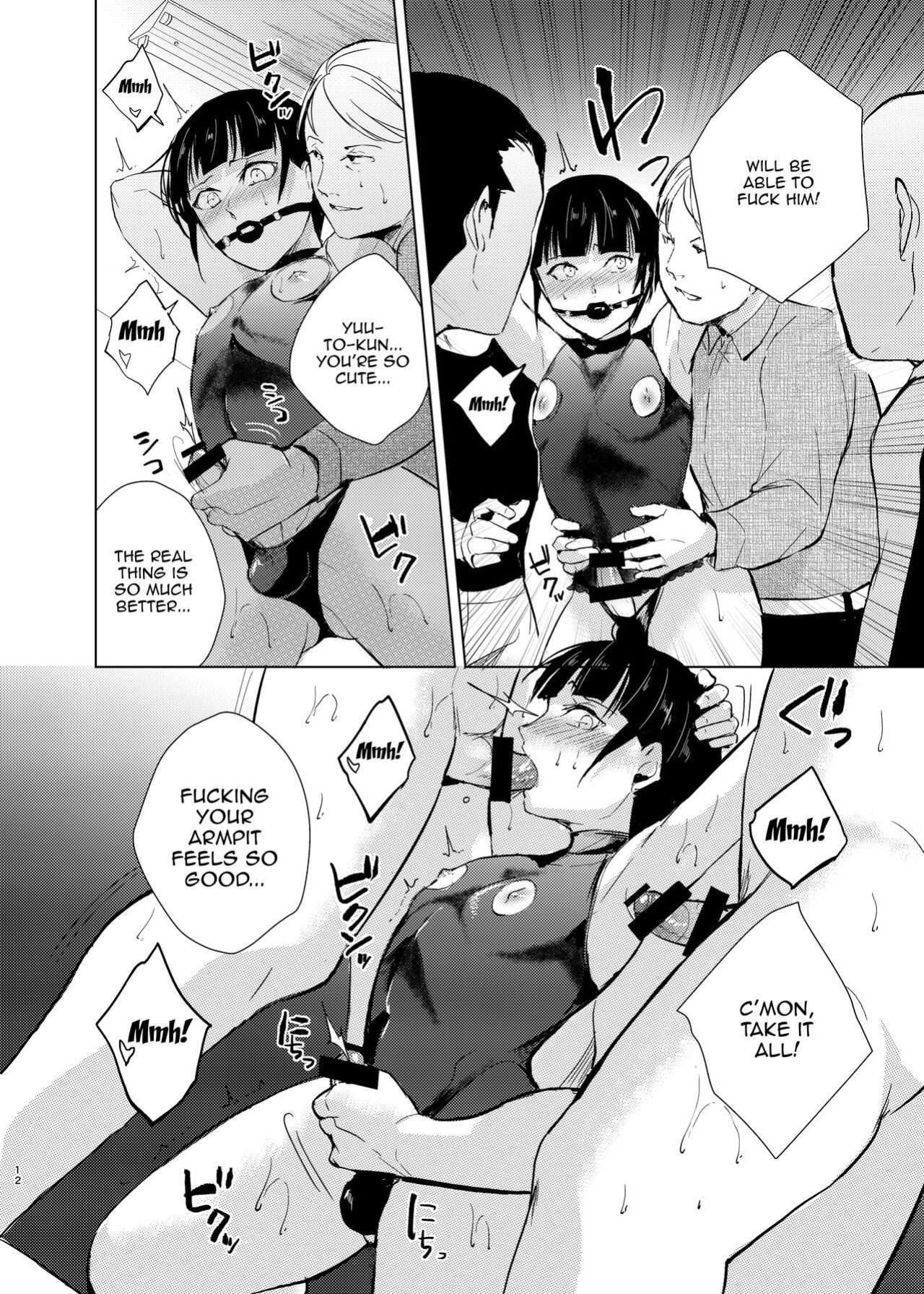 [Yadokugaeru, Shinsei Frontier (Yadokugaeru, kozi)] Kyuudou Danshi 4 Hentai Choukyou / Archery Boys 4 x Training To Be Broadcast ~The Senpais of the Club Opened a Secret Film Club~