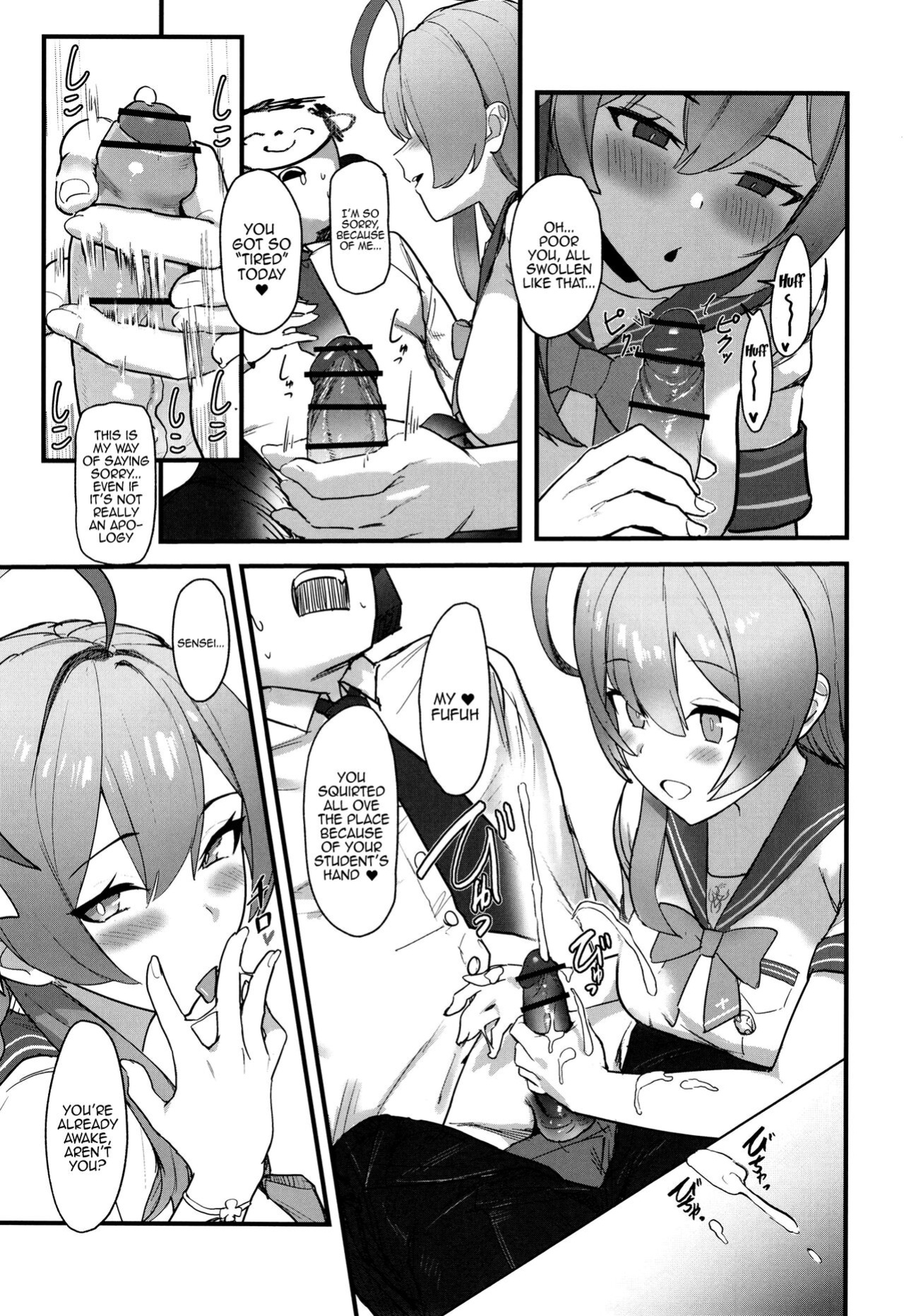 [Yoridori Midori (Kiiro Hakushiro)] Aiyoku wa muyoku ni ni tari / Lust is Next to Selflessness (Blue Archive)