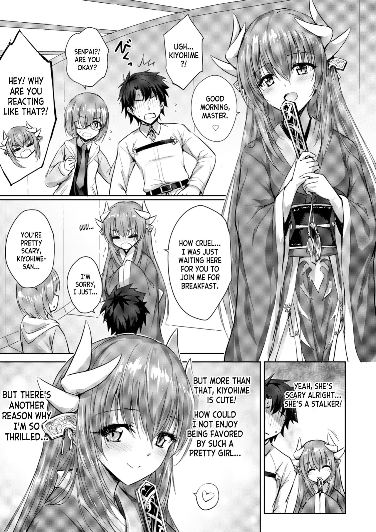 [54BURGER (Marugoshi)] Futon no Naka no Kiyohime-chan (Fate Grand Order) [desudesu]
