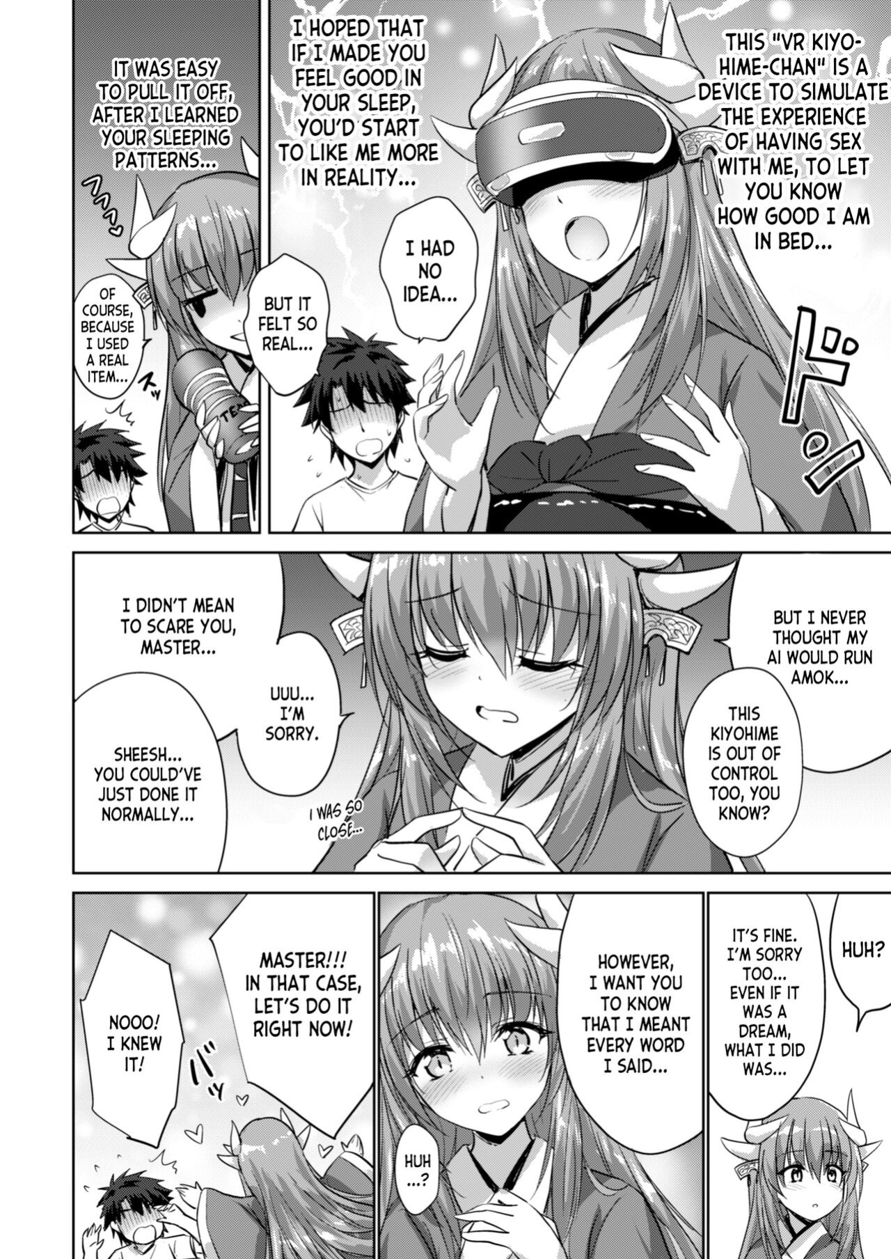 [54BURGER (Marugoshi)] Futon no Naka no Kiyohime-chan (Fate Grand Order) [desudesu]
