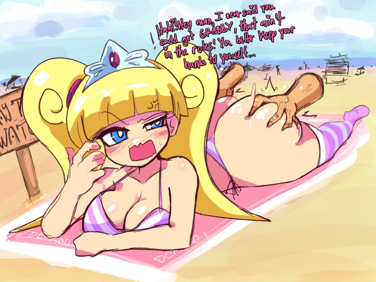 [erozer & deejaaaay] Demandi Wedgie