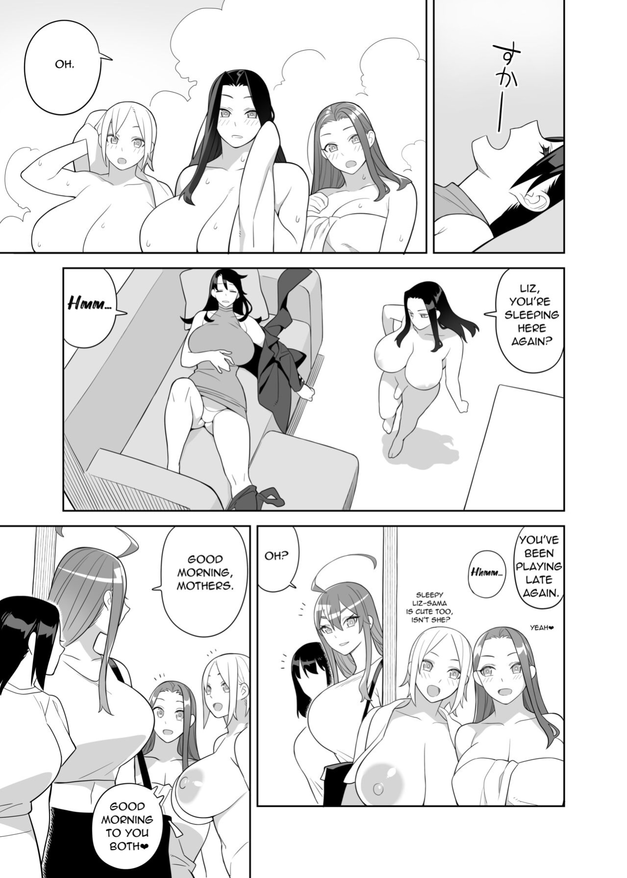 [Hidarikiki] Bakunyuu Vacation