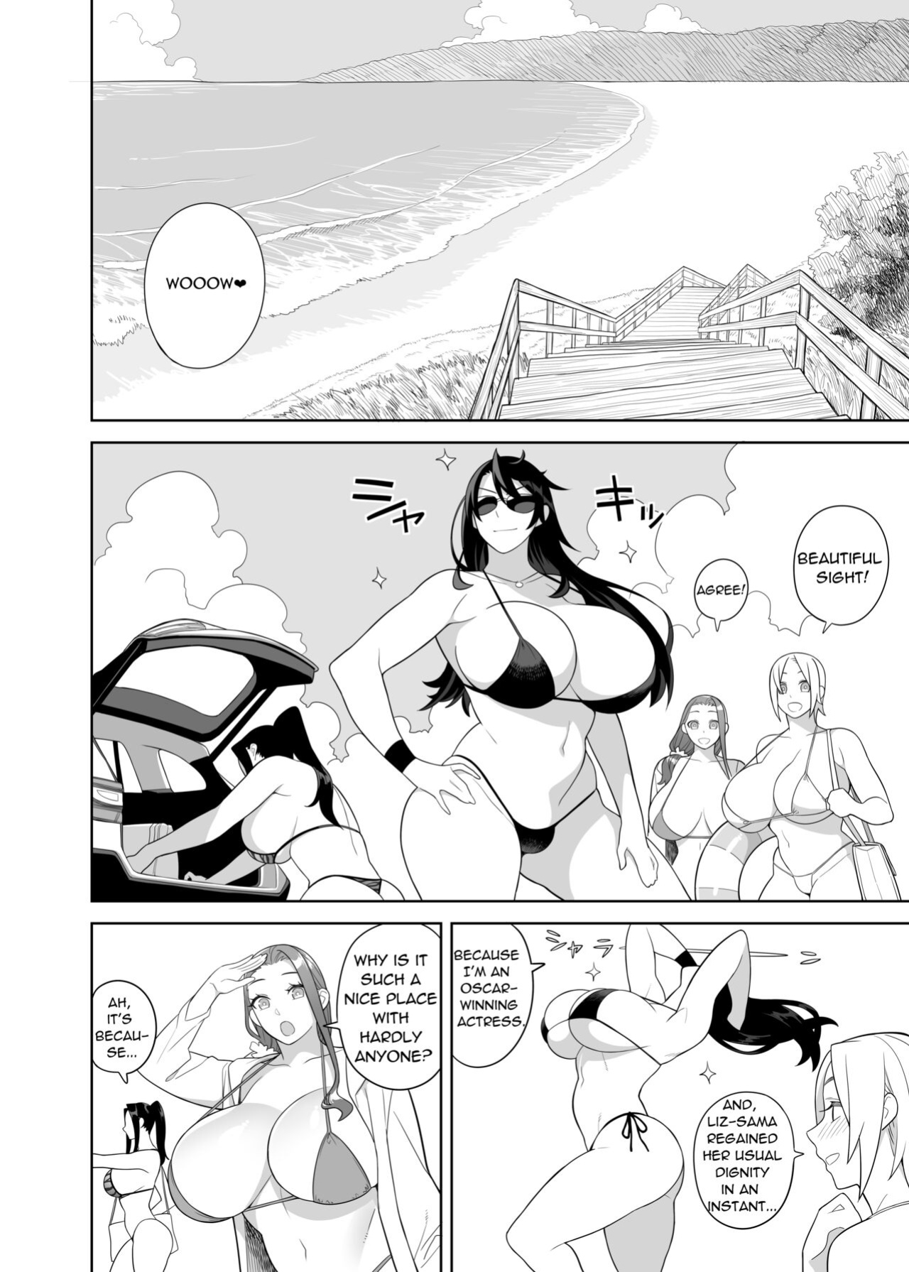 [Hidarikiki] Bakunyuu Vacation