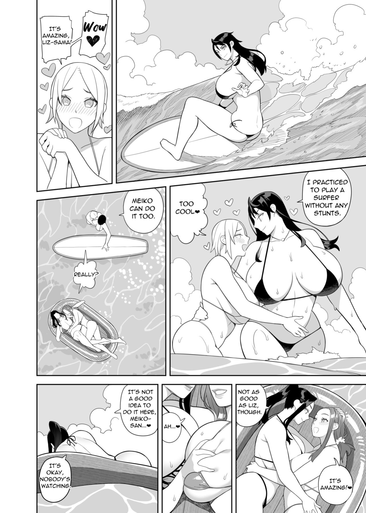 [Hidarikiki] Bakunyuu Vacation