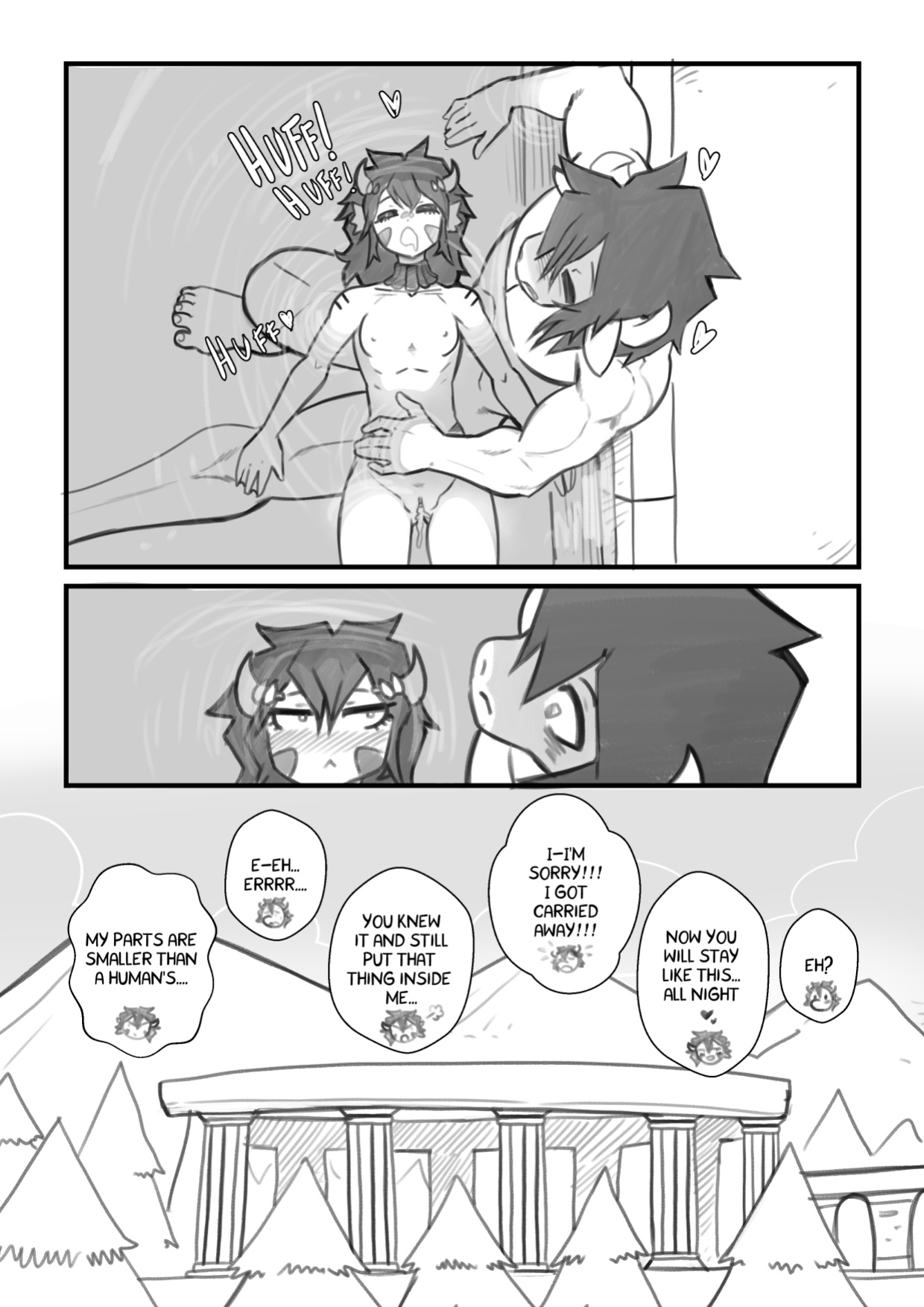 [Mr.E] The Face of the Queen [Mini Comic]