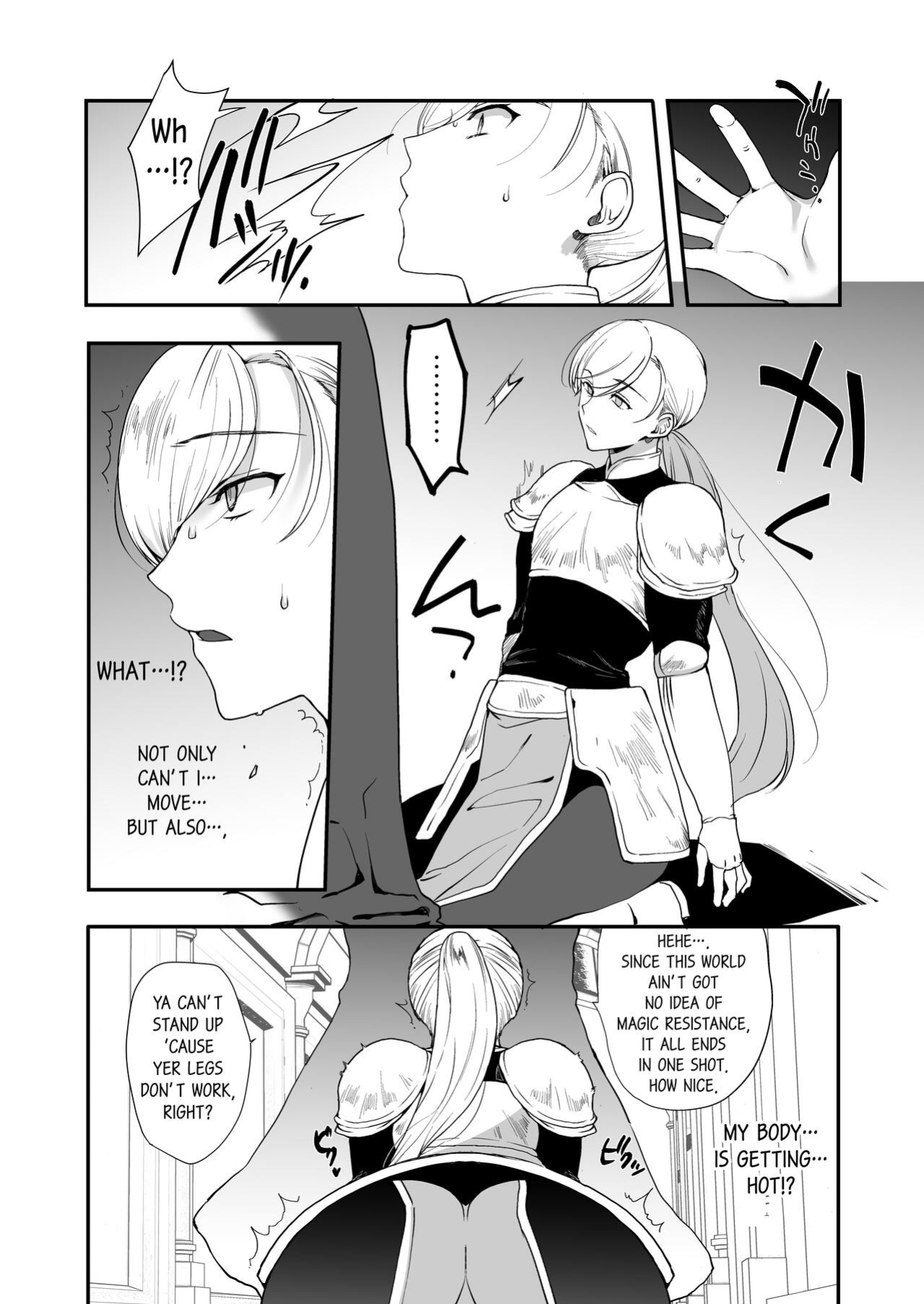 [Shinsei Lolishota (Kirimoto Yuuji, kozi)] Hentai Inmon 3 Eiyuu Kishi Mesu Ochi Koukai Saimin