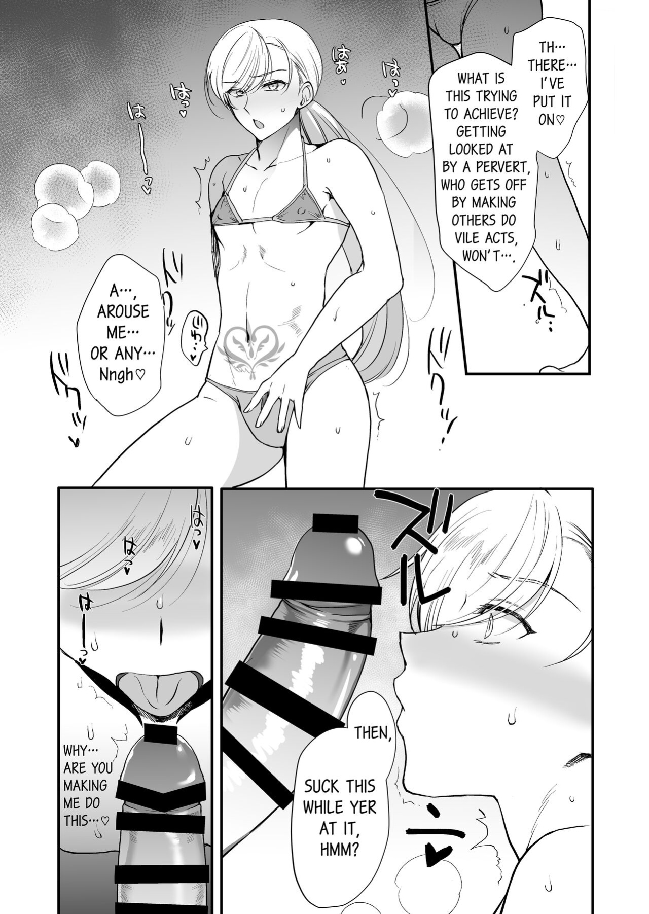 [Shinsei Lolishota (Kirimoto Yuuji, kozi)] Hentai Inmon 3 Eiyuu Kishi Mesu Ochi Koukai Saimin