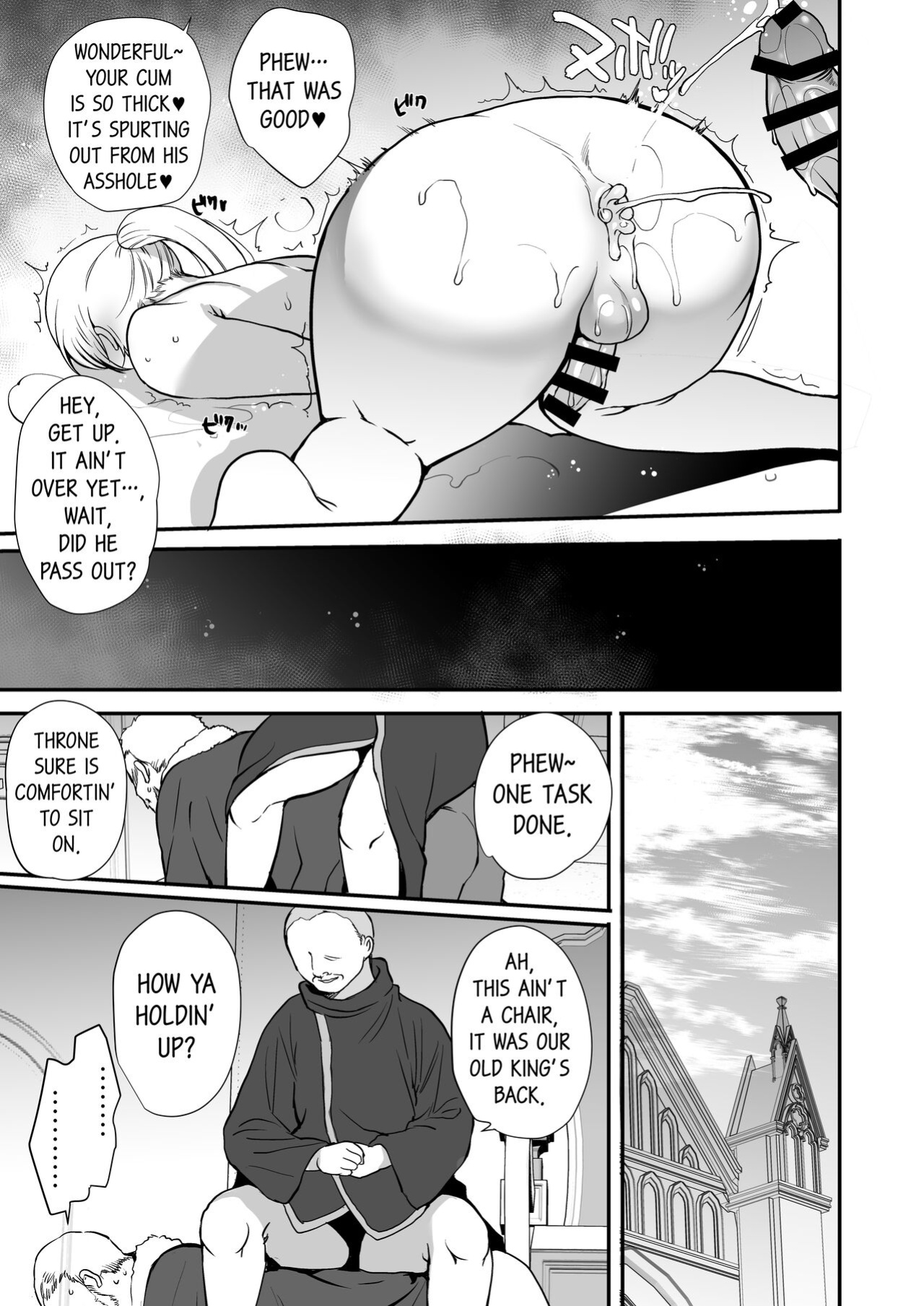 [Shinsei Lolishota (Kirimoto Yuuji, kozi)] Hentai Inmon 3 Eiyuu Kishi Mesu Ochi Koukai Saimin