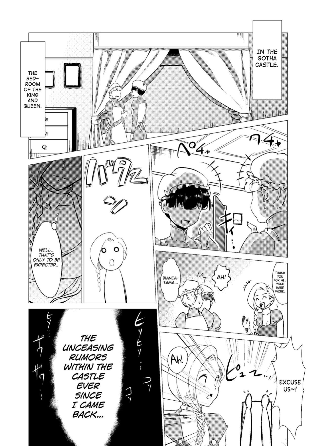 [Inja no Kuruwa (Huracan)] Zoku Uma Yome Hon (Dragon Quest V) [biribiri]