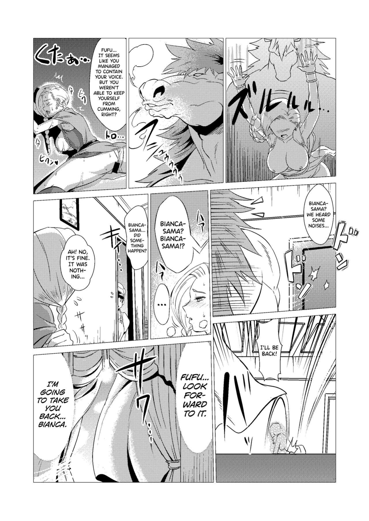 [Inja no Kuruwa (Huracan)] Zoku Uma Yome Hon (Dragon Quest V) [biribiri]