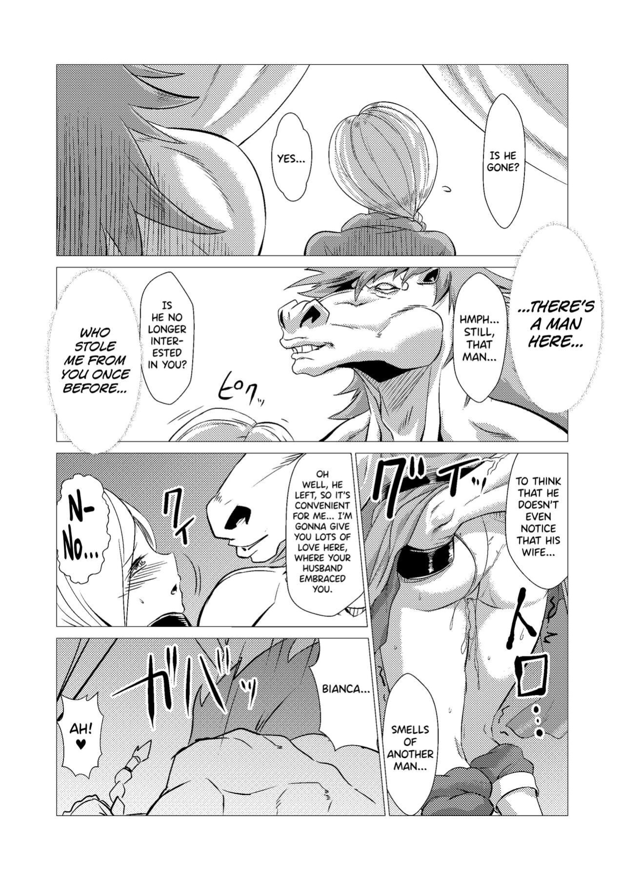 [Inja no Kuruwa (Huracan)] Zoku Uma Yome Hon (Dragon Quest V) [biribiri]