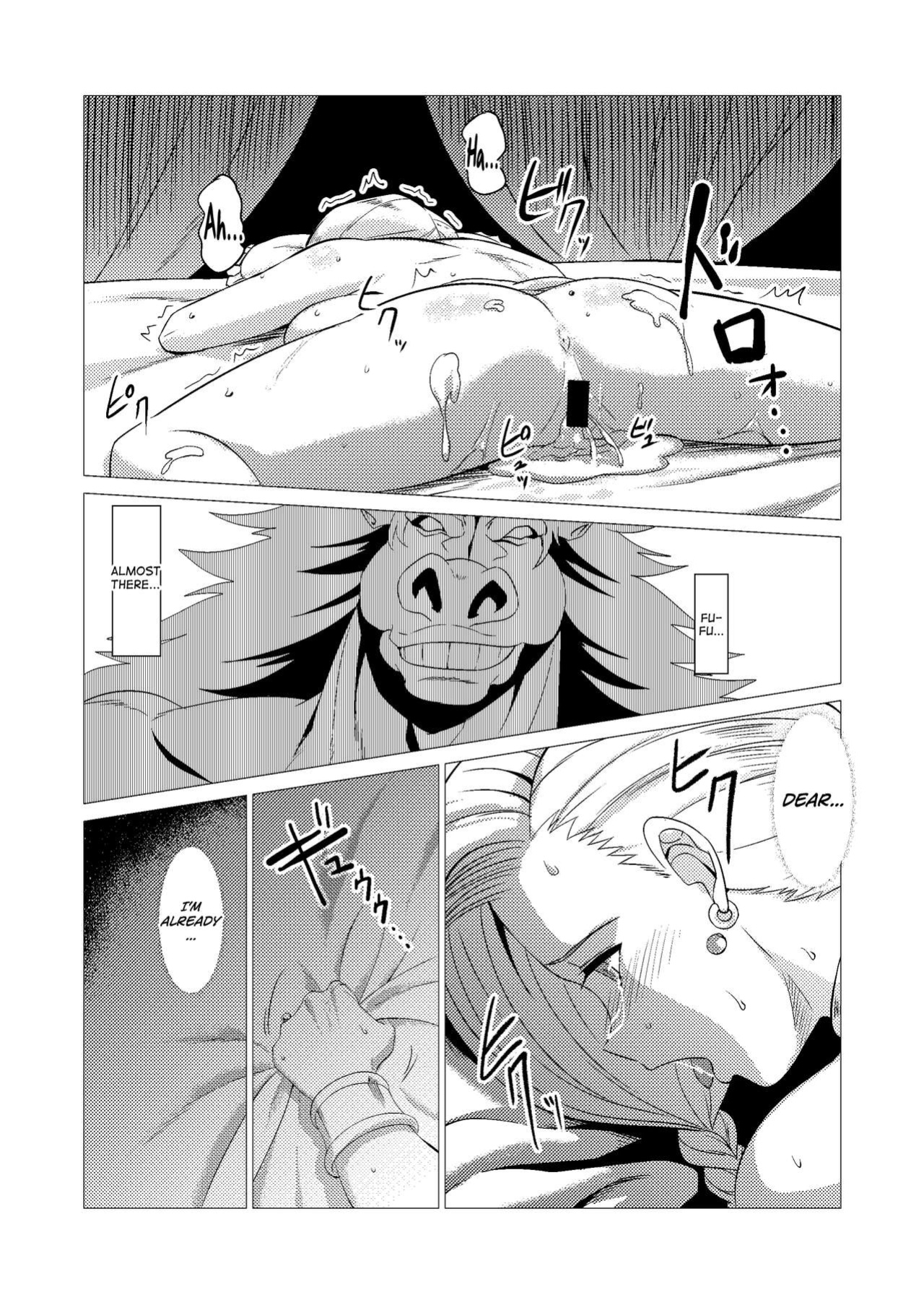 [Inja no Kuruwa (Huracan)] Zoku Uma Yome Hon (Dragon Quest V) [biribiri]