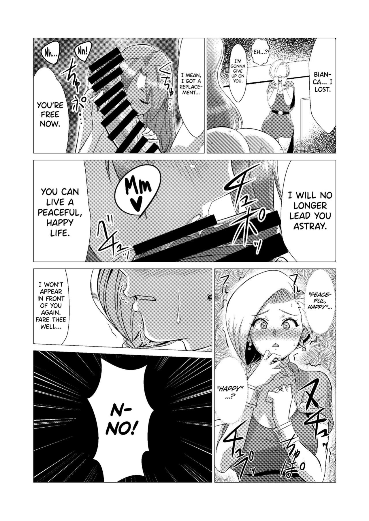 [Inja no Kuruwa (Huracan)] Zoku Uma Yome Hon (Dragon Quest V) [biribiri]