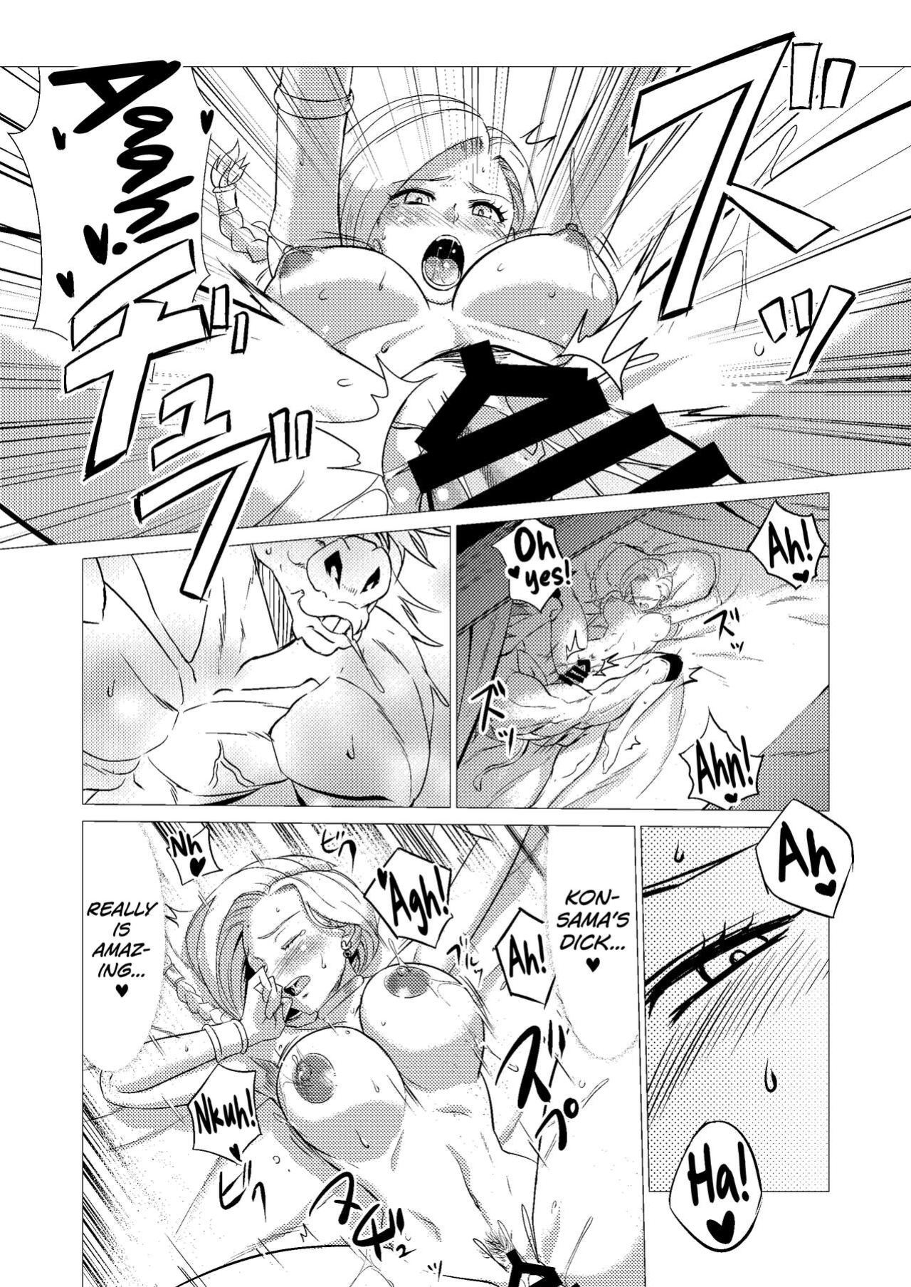 [Inja no Kuruwa (Huracan)] Zoku Uma Yome Hon (Dragon Quest V) [biribiri]