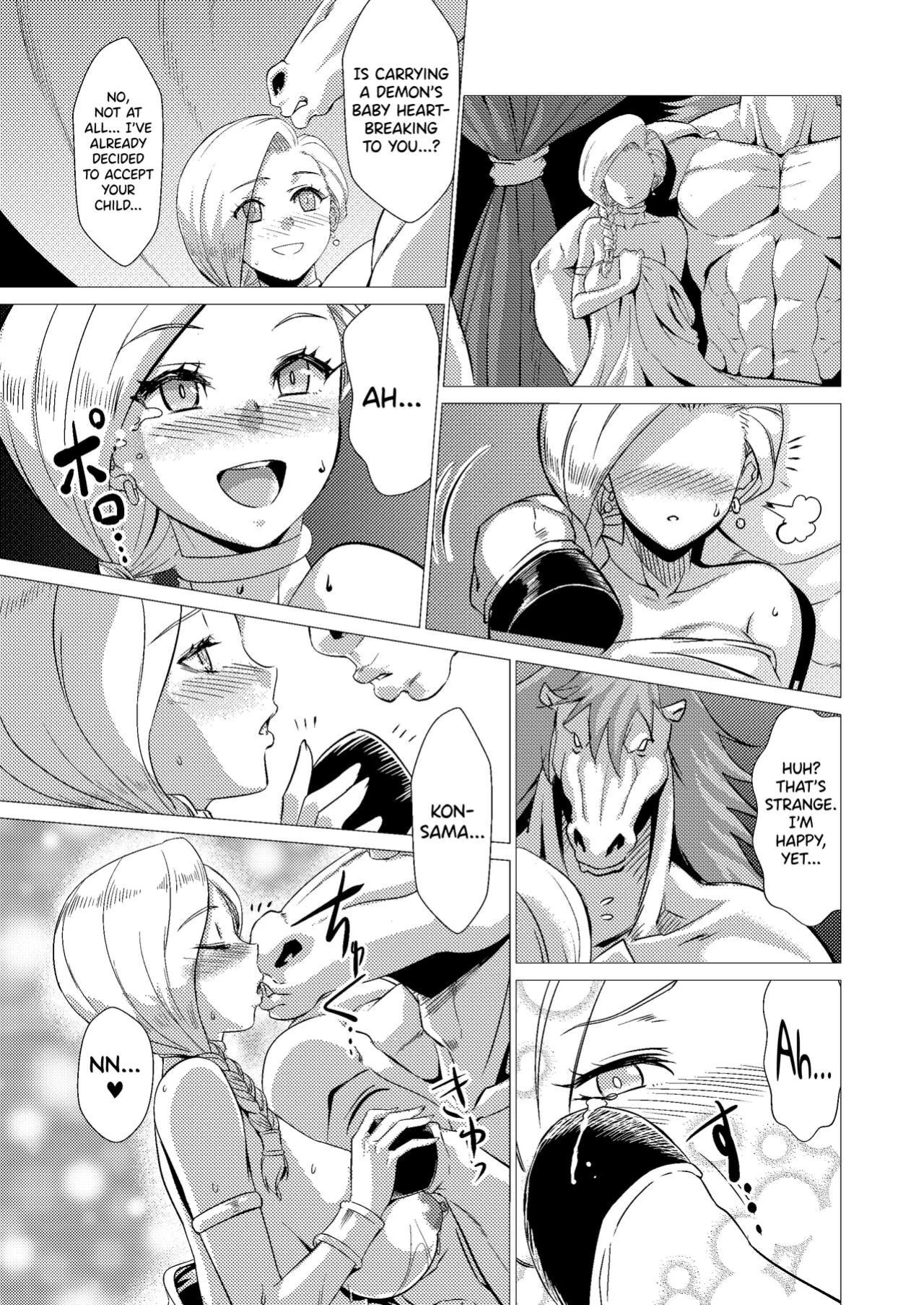 [Inja no Kuruwa (Huracan)] Zoku Uma Yome Hon (Dragon Quest V) [biribiri]
