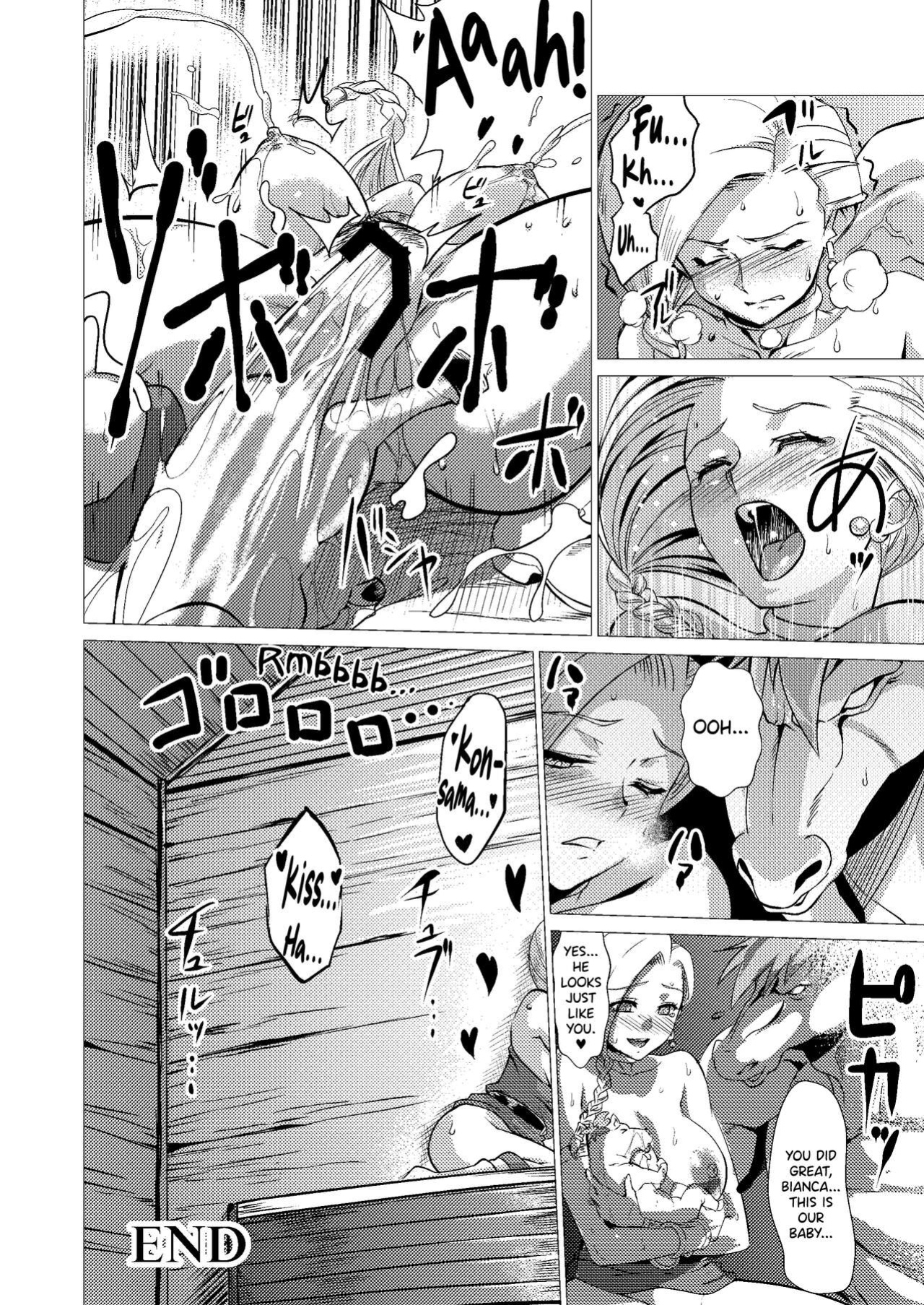 [Inja no Kuruwa (Huracan)] Zoku Uma Yome Hon (Dragon Quest V) [biribiri]