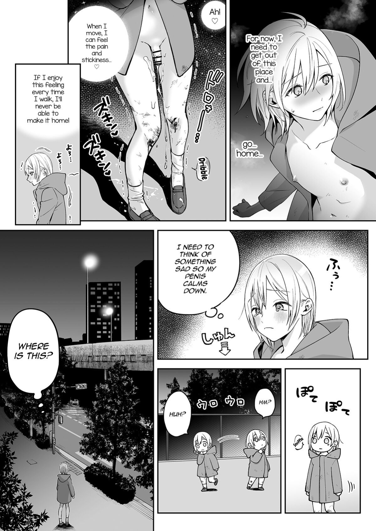 [Ishita (Ishita)] OnaNii-san, Yoru no Osanpo Roshutsu | Naked Night Stroll with my Mastur-Bro [Pub Faggots]