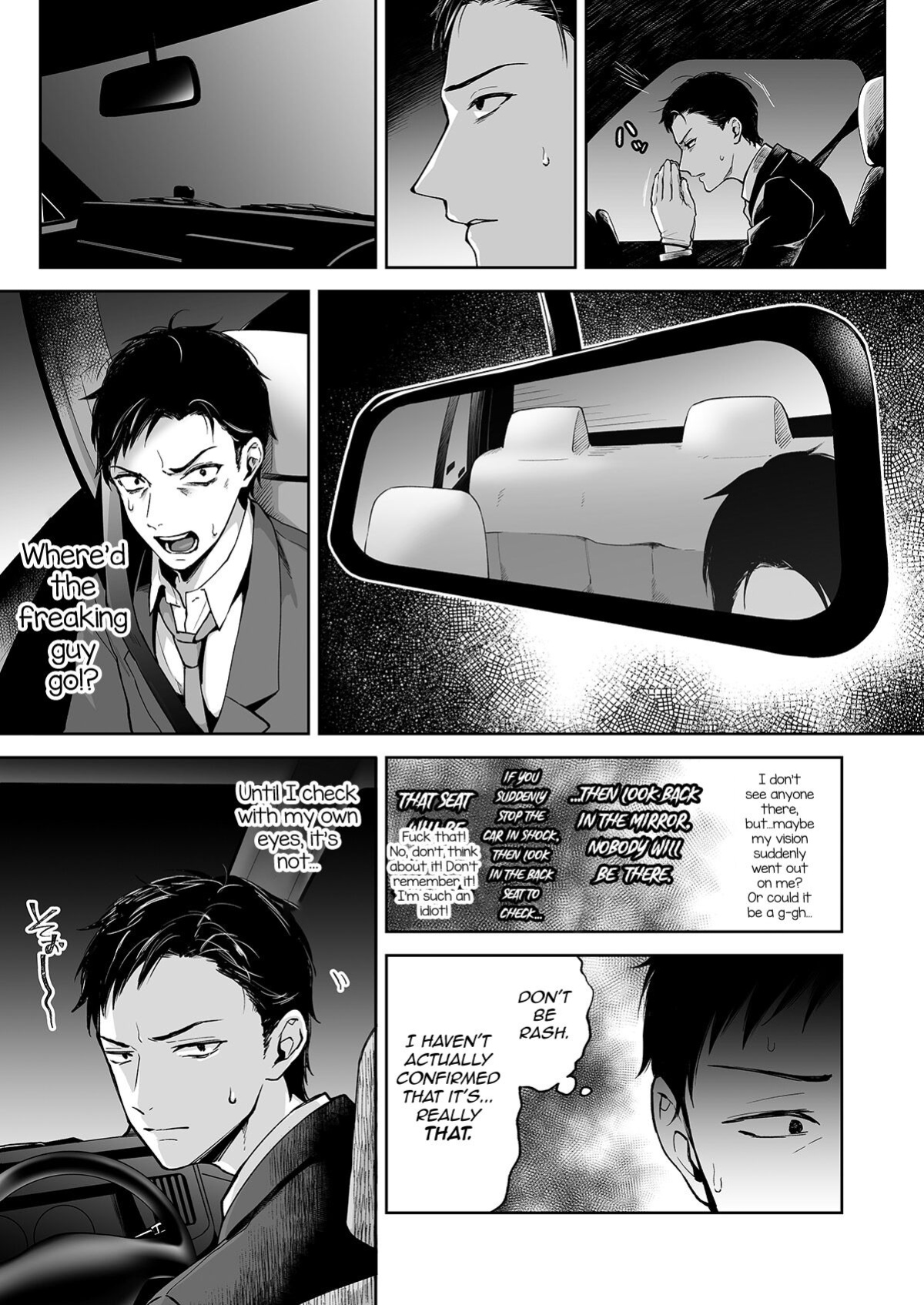 [Ishita (Ishita)] OnaNii-san, Yoru no Osanpo Roshutsu | Naked Night Stroll with my Mastur-Bro [Pub Faggots]