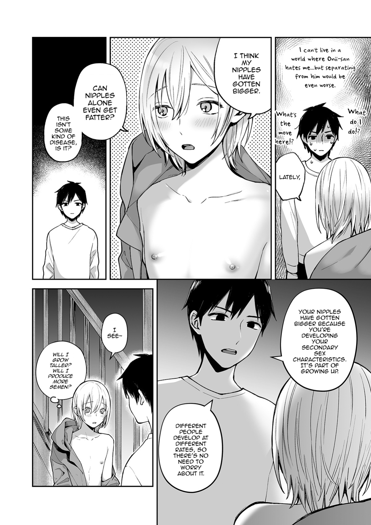 [Ishita (Ishita)] OnaNii-san, Yoru no Osanpo Roshutsu | Naked Night Stroll with my Mastur-Bro [Pub Faggots]