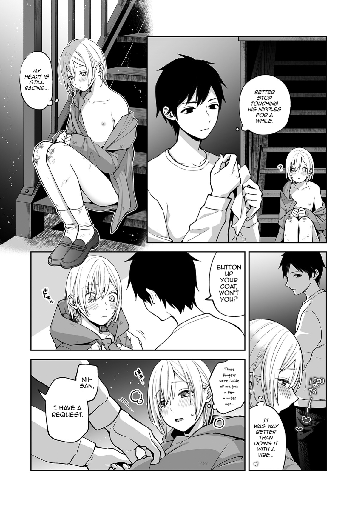 [Ishita (Ishita)] OnaNii-san, Yoru no Osanpo Roshutsu | Naked Night Stroll with my Mastur-Bro [Pub Faggots]