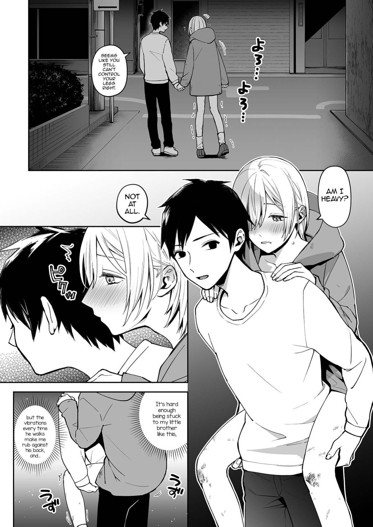 [Ishita (Ishita)] OnaNii-san, Yoru no Osanpo Roshutsu | Naked Night Stroll with my Mastur-Bro [Pub Faggots]