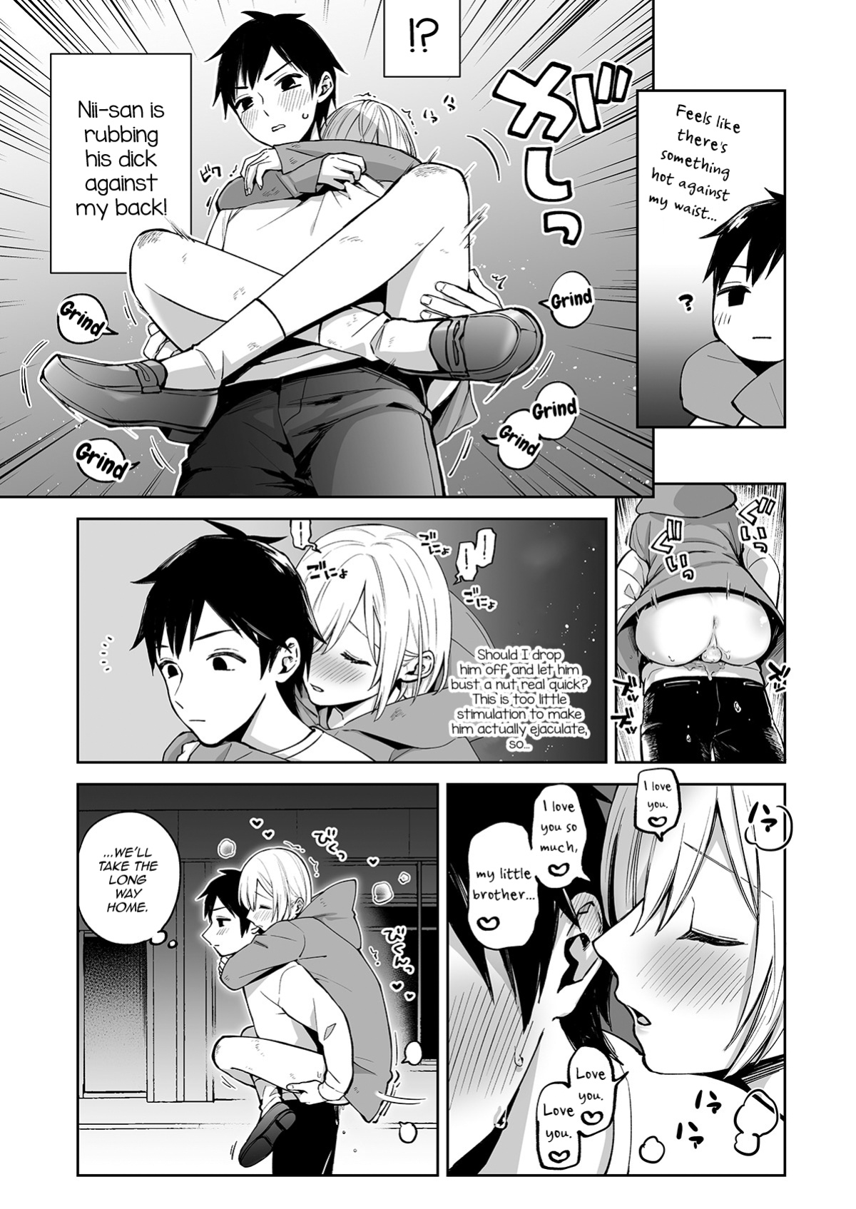 [Ishita (Ishita)] OnaNii-san, Yoru no Osanpo Roshutsu | Naked Night Stroll with my Mastur-Bro [Pub Faggots]