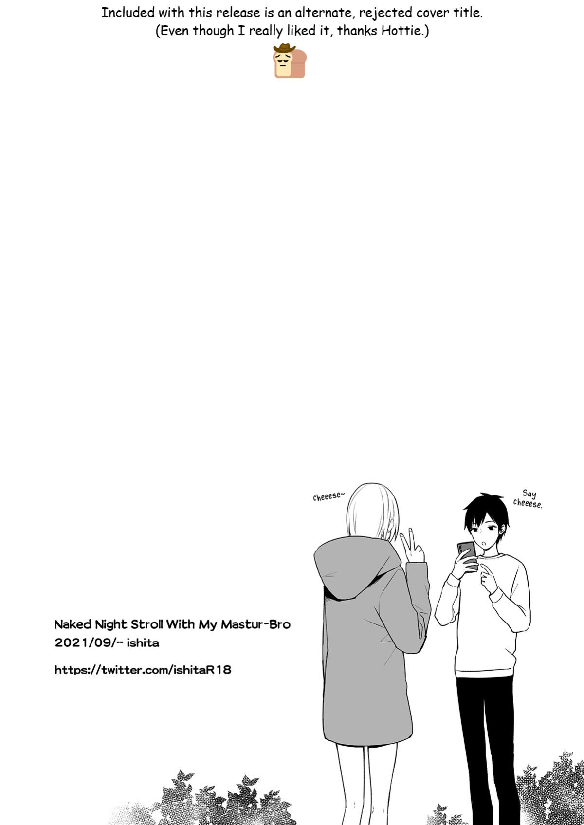 [Ishita (Ishita)] OnaNii-san, Yoru no Osanpo Roshutsu | Naked Night Stroll with my Mastur-Bro [Pub Faggots]