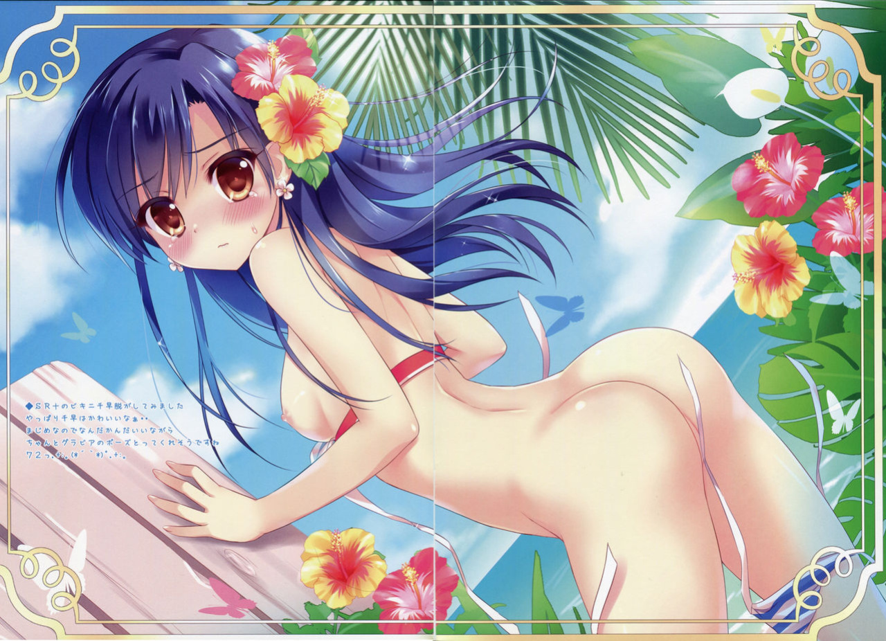(C84) [Ame nochi Yuki (Ameto Yuki)] Cool Cool Cool (THE IDOLM@STER CINDERELLA GIRLS) [Thennos Scans]