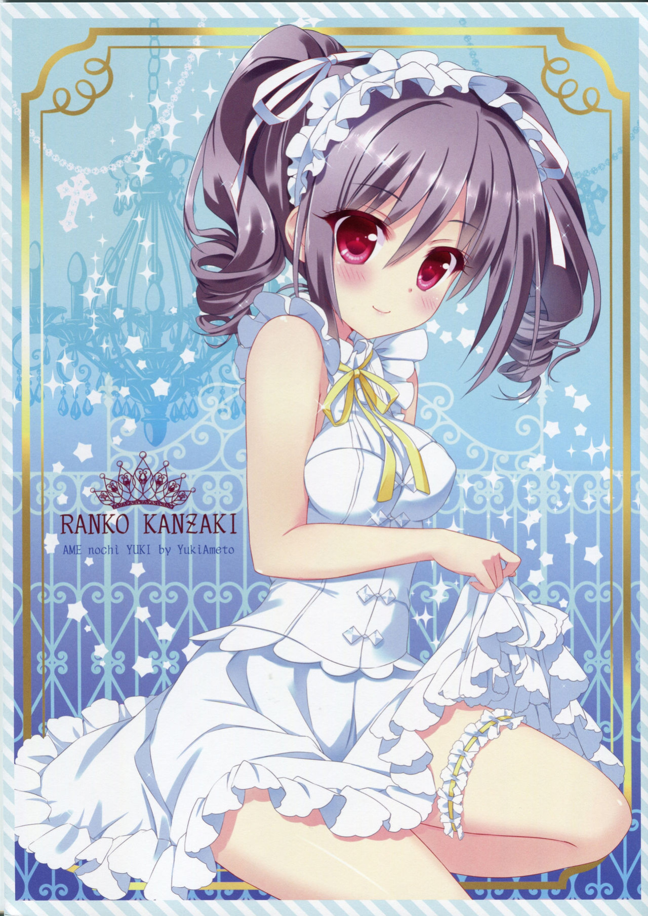 (C84) [Ame nochi Yuki (Ameto Yuki)] Cool Cool Cool (THE IDOLM@STER CINDERELLA GIRLS) [Thennos Scans]