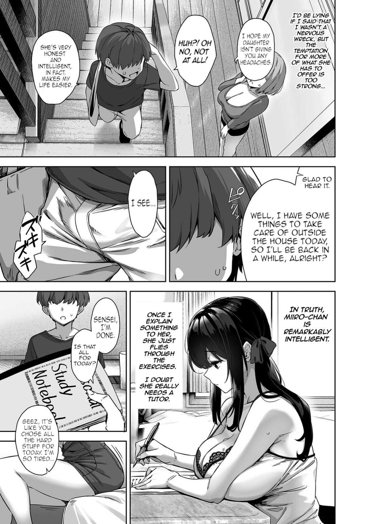 [Σ-Arts (Mikemono Yuu)] Natsu to Inaka to Yuuwaku shite kuru Dekkai Oshiego