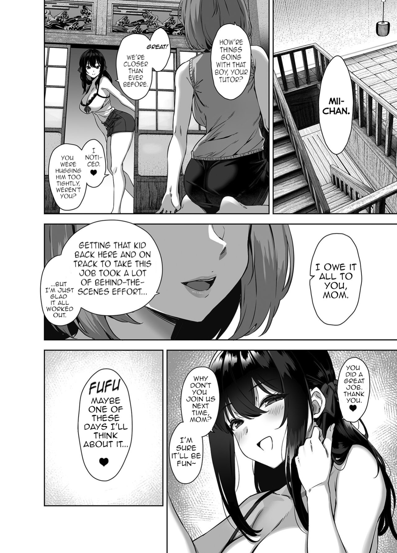 [Σ-Arts (Mikemono Yuu)] Natsu to Inaka to Yuuwaku shite kuru Dekkai Oshiego