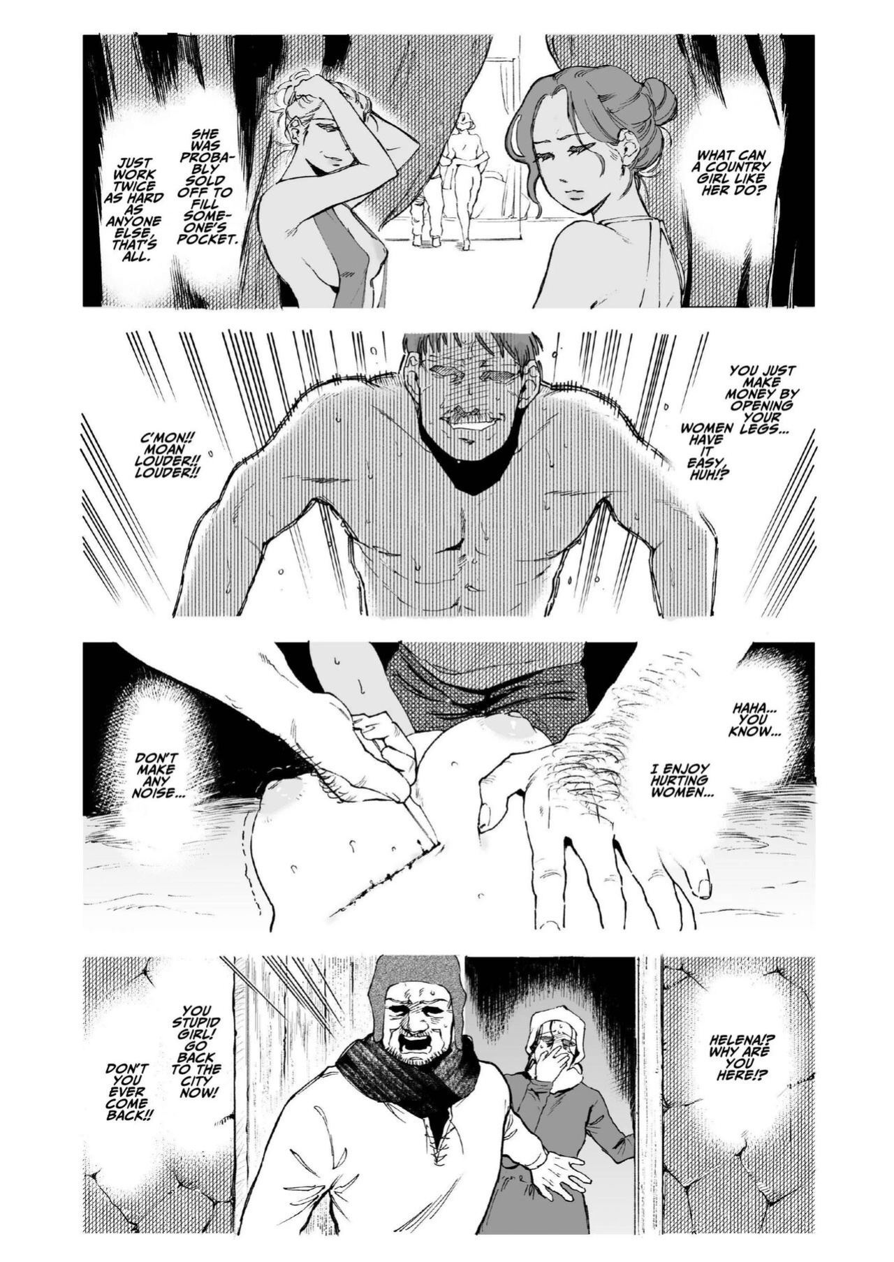 [Igedoaha] Maiden ~Shoufu ga Moto Kishi no Karyuudo ni Hirowareru Hanashi~ | Maiden ~the tale of a prostitute taken in by a former knight~