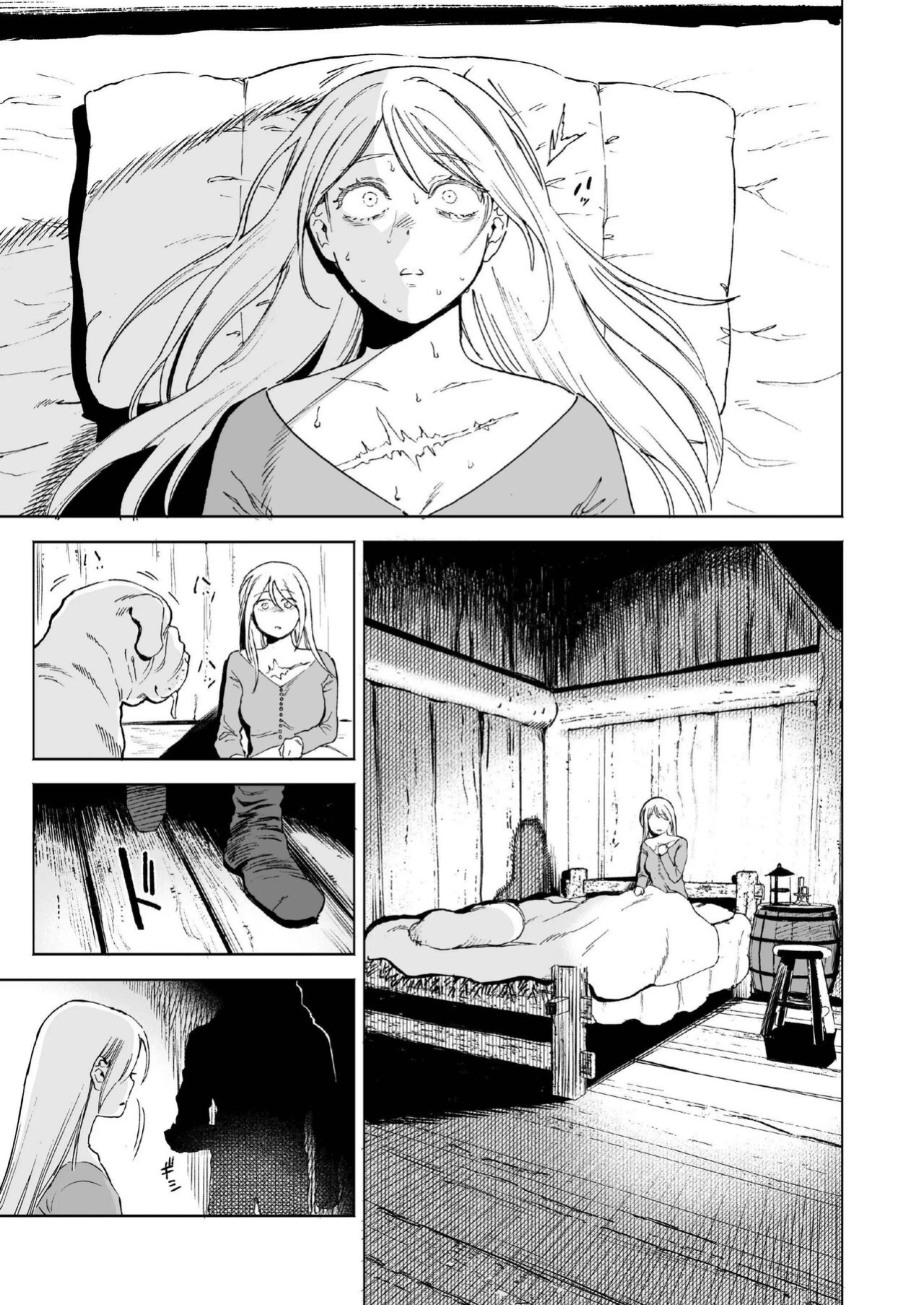 [Igedoaha] Maiden ~Shoufu ga Moto Kishi no Karyuudo ni Hirowareru Hanashi~ | Maiden ~the tale of a prostitute taken in by a former knight~