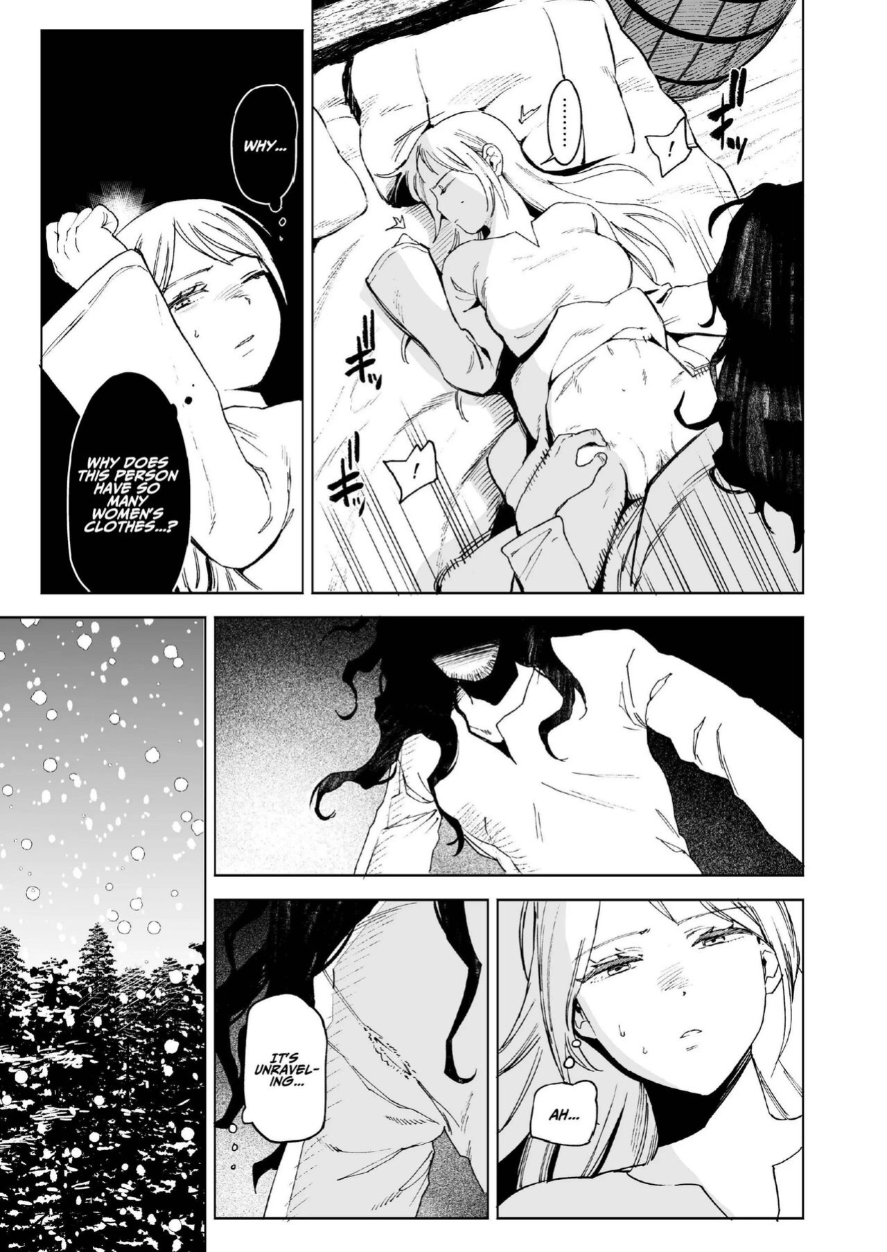 [Igedoaha] Maiden ~Shoufu ga Moto Kishi no Karyuudo ni Hirowareru Hanashi~ | Maiden ~the tale of a prostitute taken in by a former knight~