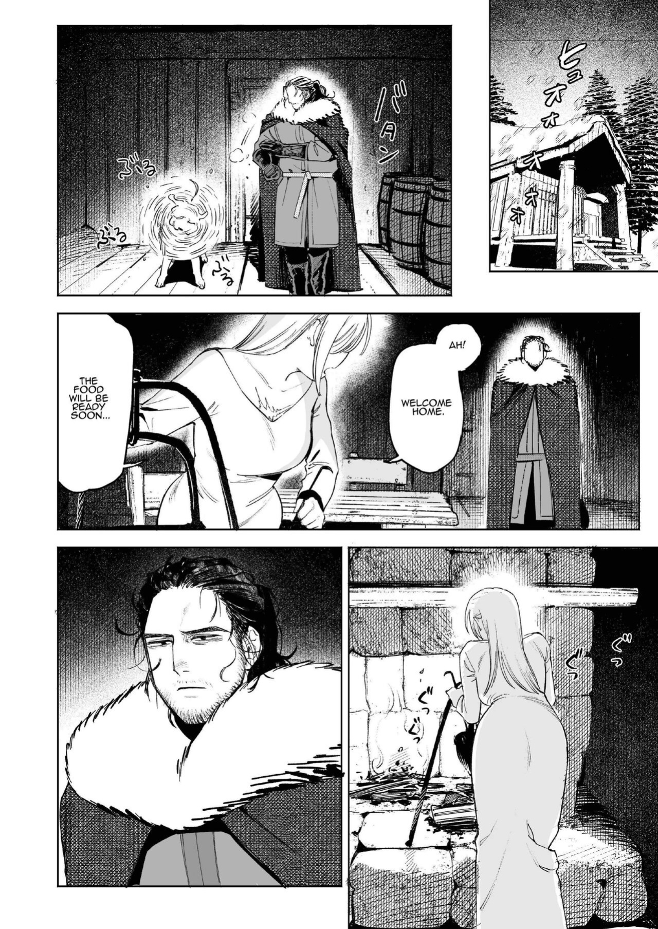 [Igedoaha] Maiden ~Shoufu ga Moto Kishi no Karyuudo ni Hirowareru Hanashi~ | Maiden ~the tale of a prostitute taken in by a former knight~