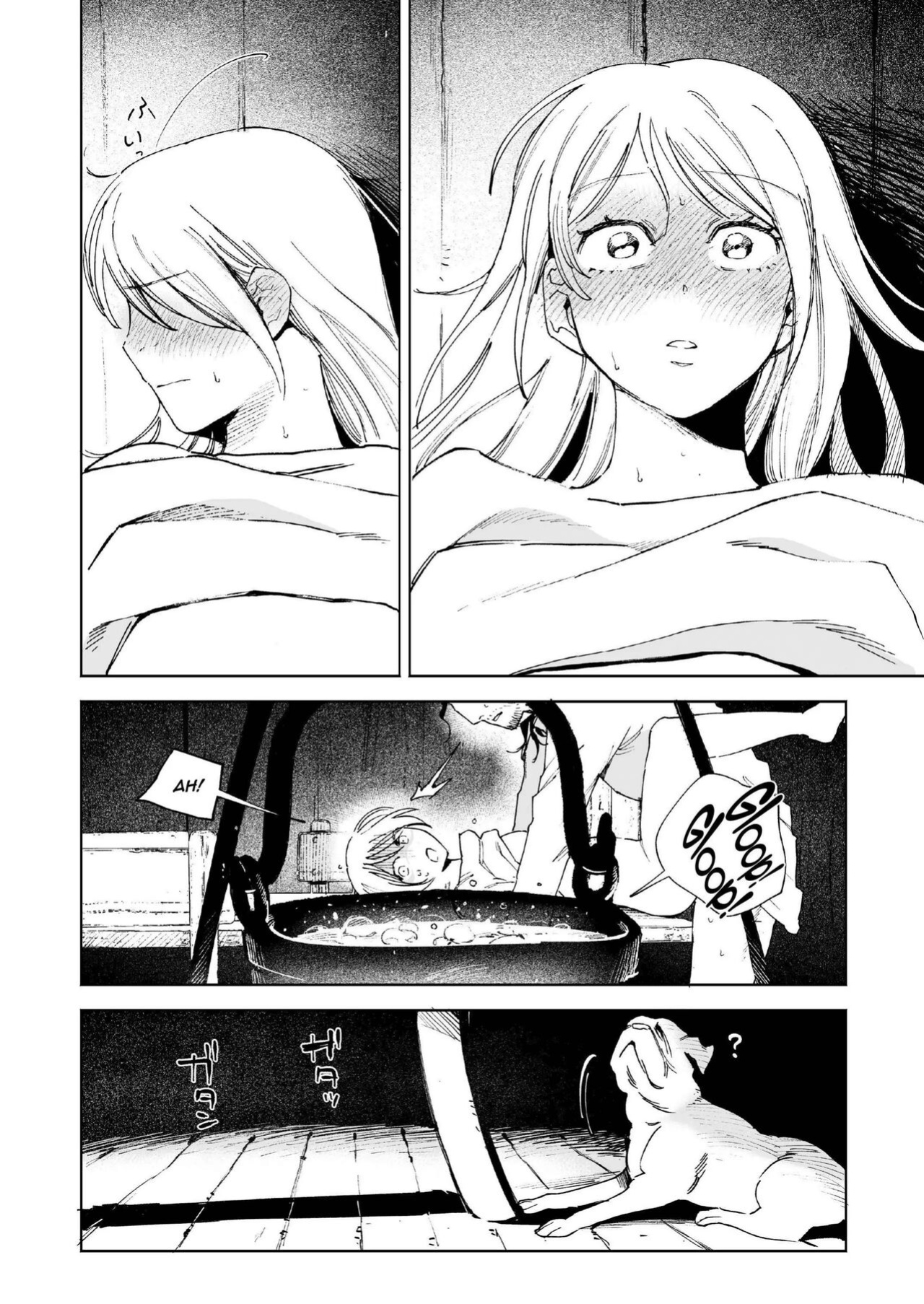 [Igedoaha] Maiden ~Shoufu ga Moto Kishi no Karyuudo ni Hirowareru Hanashi~ | Maiden ~the tale of a prostitute taken in by a former knight~