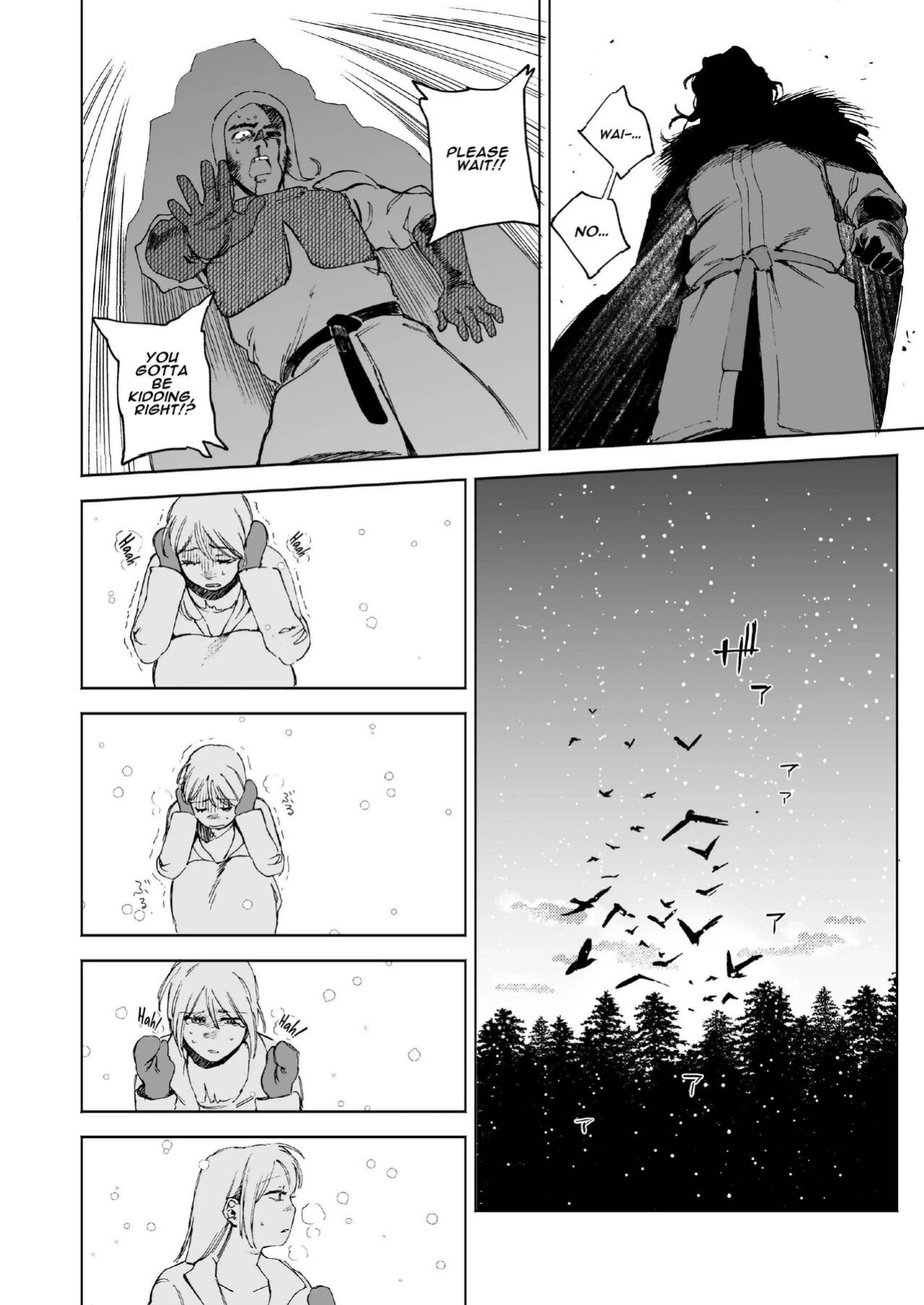 [Igedoaha] Maiden ~Shoufu ga Moto Kishi no Karyuudo ni Hirowareru Hanashi~ | Maiden ~the tale of a prostitute taken in by a former knight~