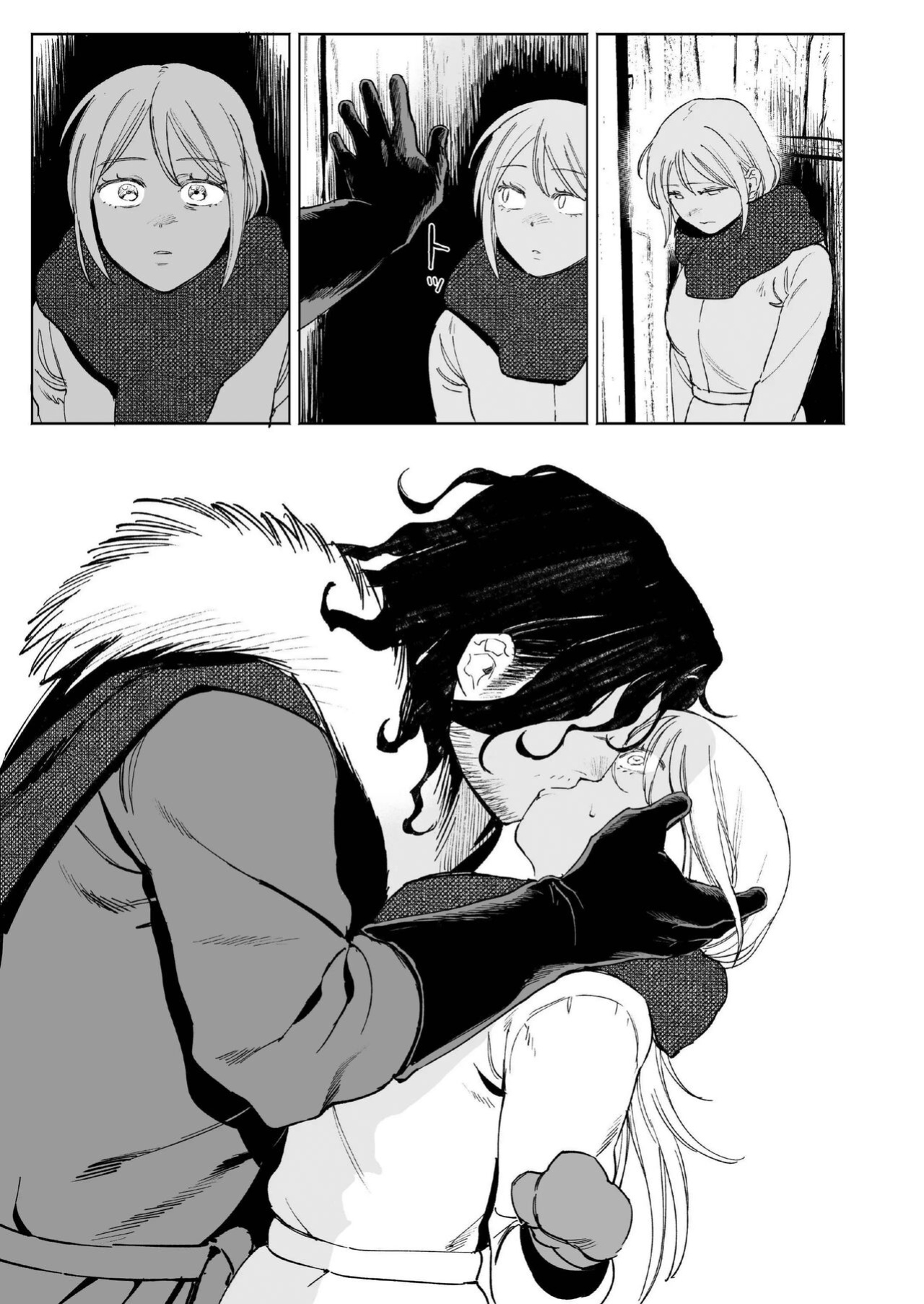 [Igedoaha] Maiden ~Shoufu ga Moto Kishi no Karyuudo ni Hirowareru Hanashi~ | Maiden ~the tale of a prostitute taken in by a former knight~