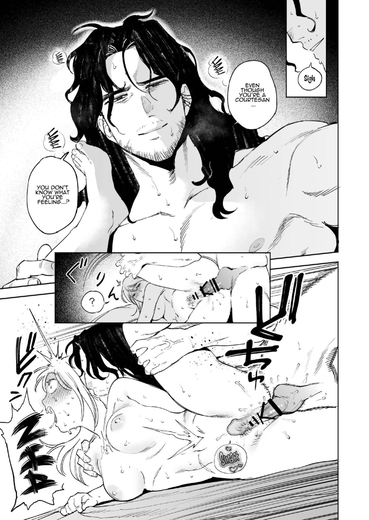 [Igedoaha] Maiden ~Shoufu ga Moto Kishi no Karyuudo ni Hirowareru Hanashi~ | Maiden ~the tale of a prostitute taken in by a former knight~