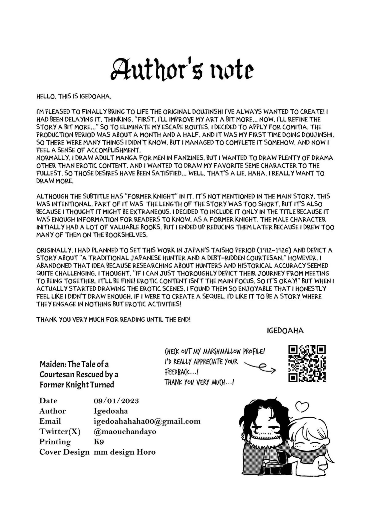 [Igedoaha] Maiden ~Shoufu ga Moto Kishi no Karyuudo ni Hirowareru Hanashi~ | Maiden ~the tale of a prostitute taken in by a former knight~