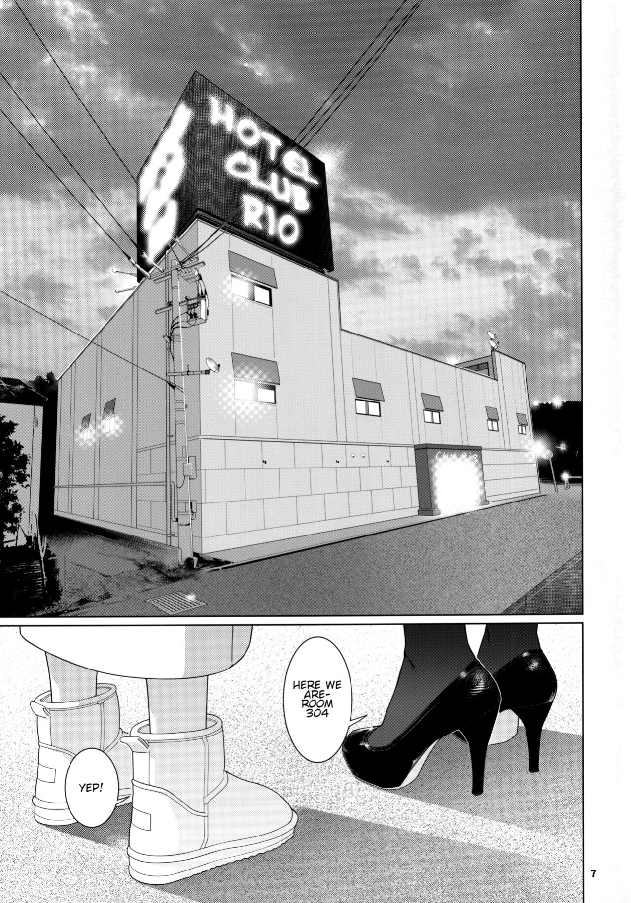 (COMITIA145) [Otonano Omochiya (Hirokawa)] Otonano Omochiya 22