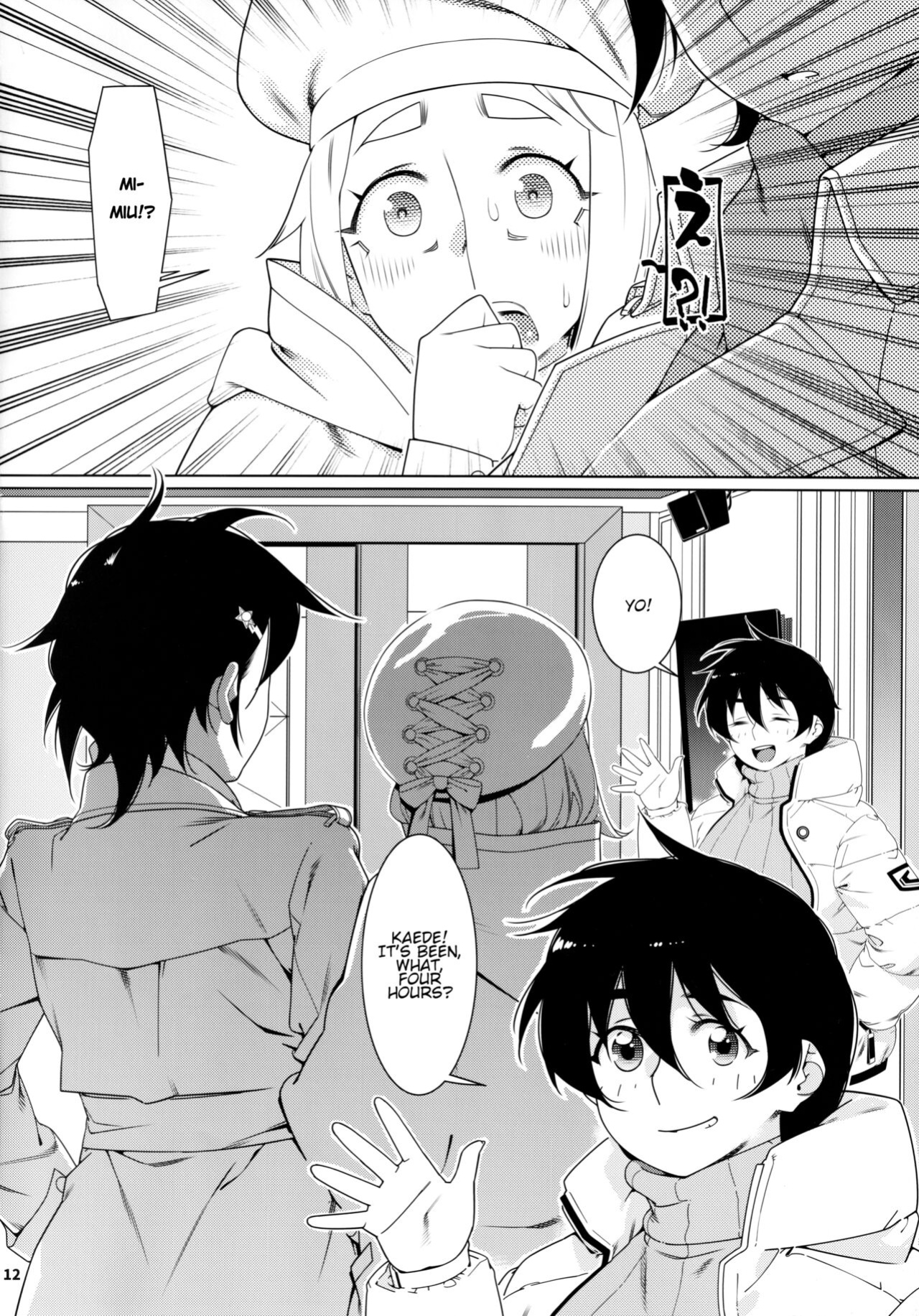(COMITIA145) [Otonano Omochiya (Hirokawa)] Otonano Omochiya 22