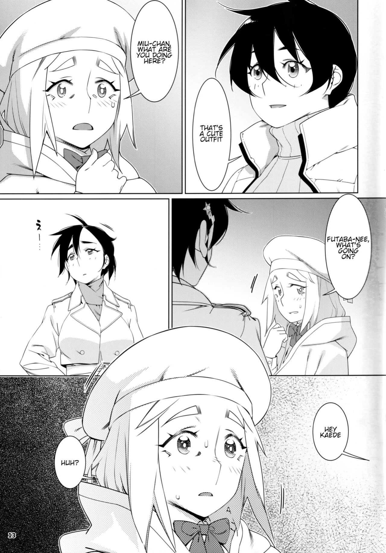 (COMITIA145) [Otonano Omochiya (Hirokawa)] Otonano Omochiya 22