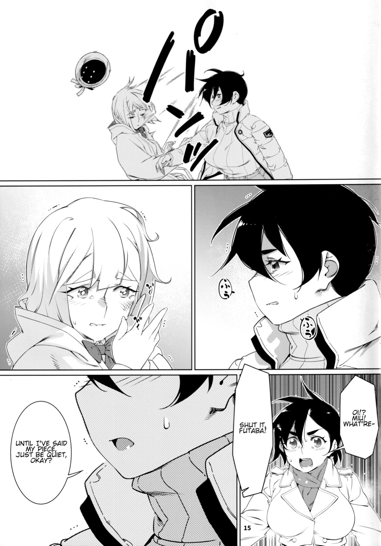 (COMITIA145) [Otonano Omochiya (Hirokawa)] Otonano Omochiya 22