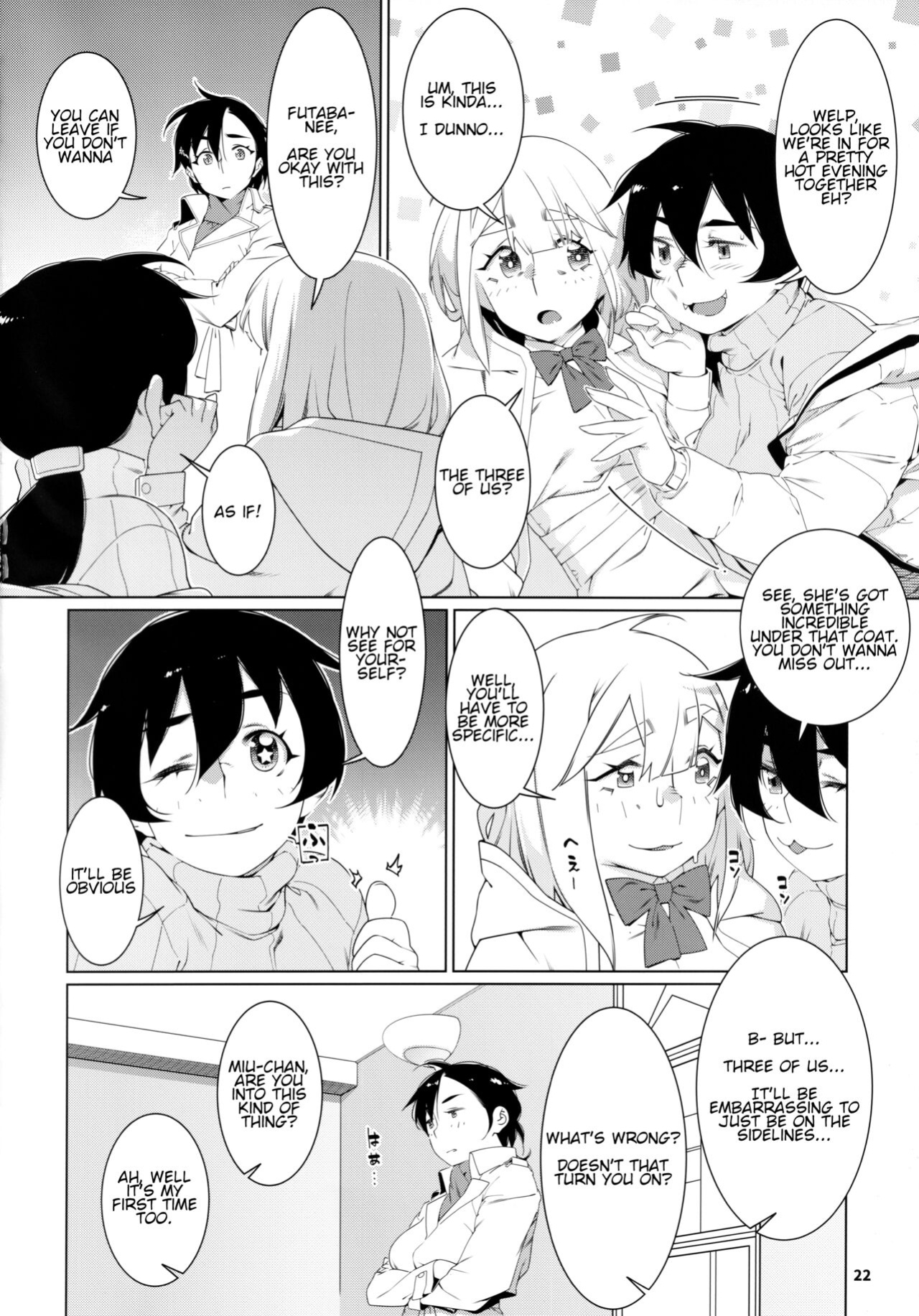 (COMITIA145) [Otonano Omochiya (Hirokawa)] Otonano Omochiya 22