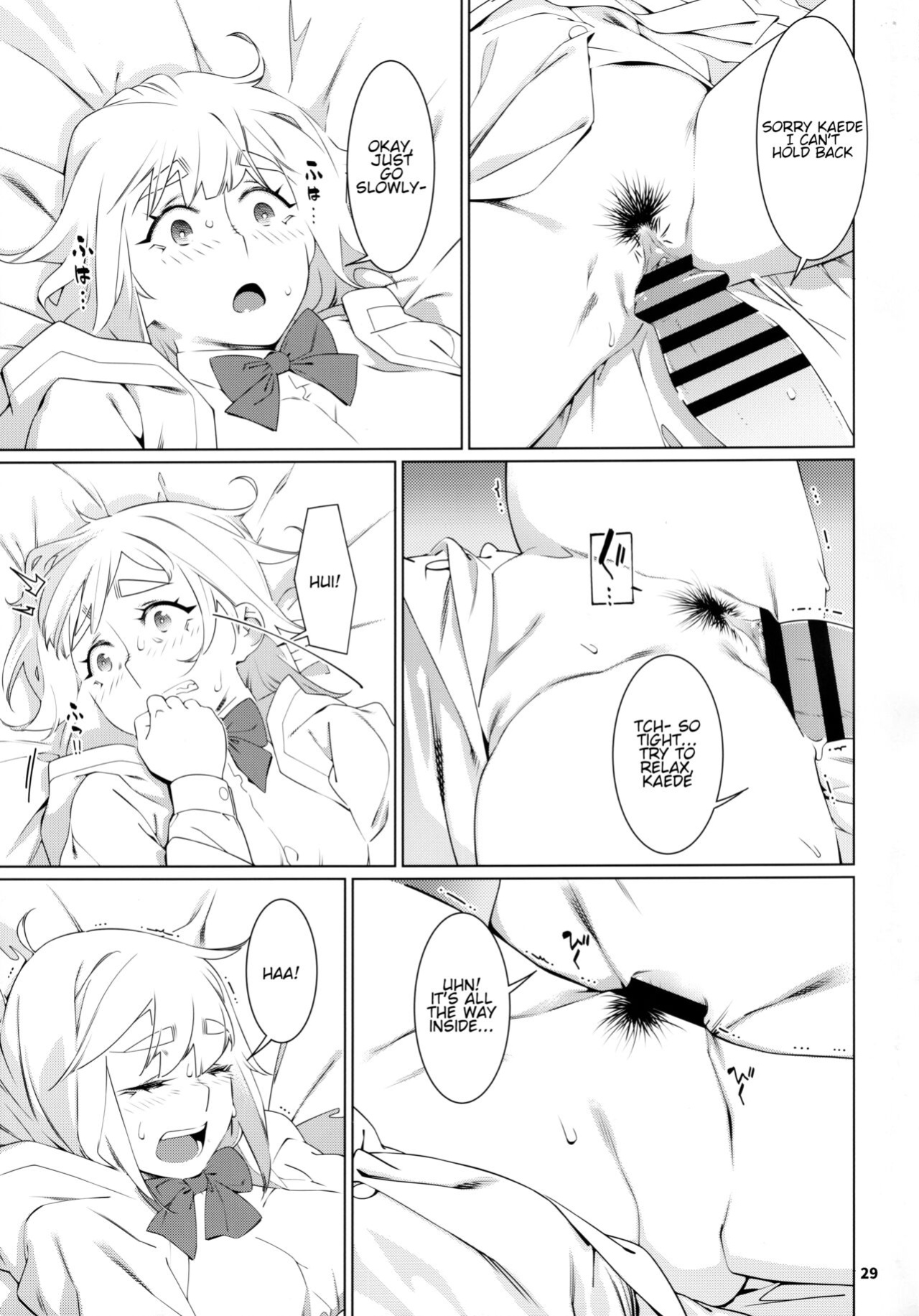 (COMITIA145) [Otonano Omochiya (Hirokawa)] Otonano Omochiya 22
