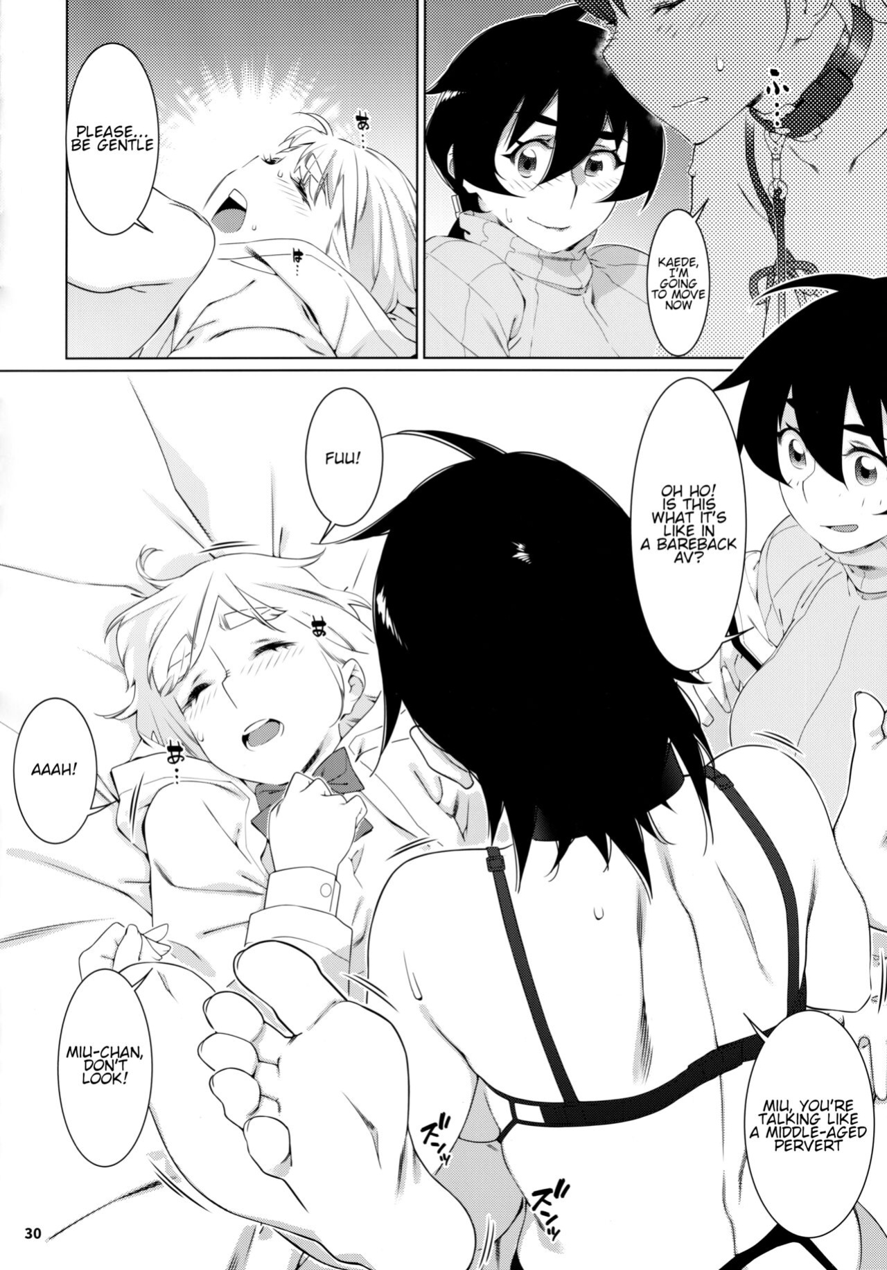 (COMITIA145) [Otonano Omochiya (Hirokawa)] Otonano Omochiya 22