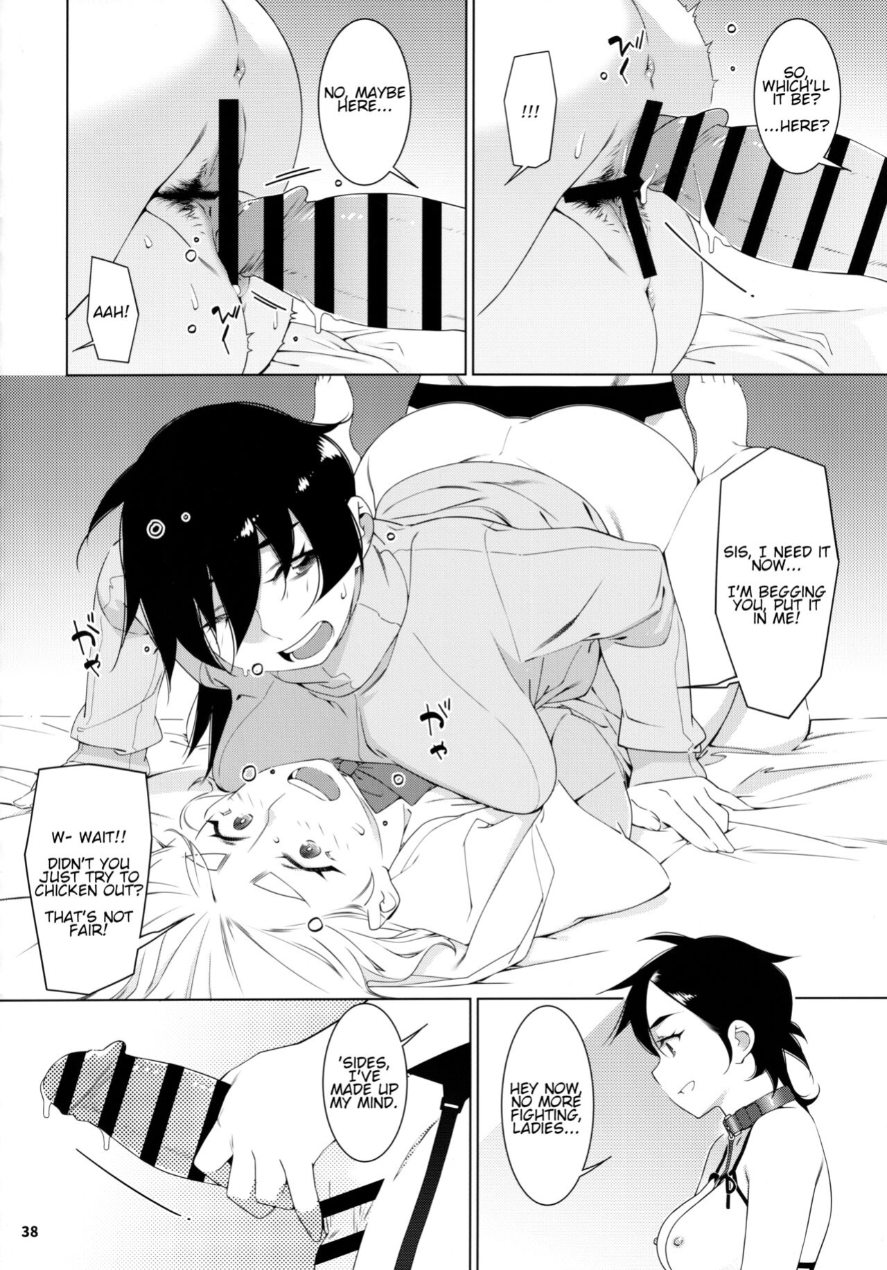 (COMITIA145) [Otonano Omochiya (Hirokawa)] Otonano Omochiya 22