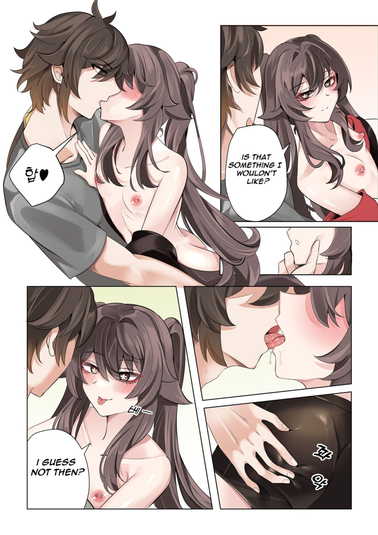 [bubo] Contract (remake) - A Hu Tao x Zhongli Hentai Comic (Genshin Impact) [ZTN translation]